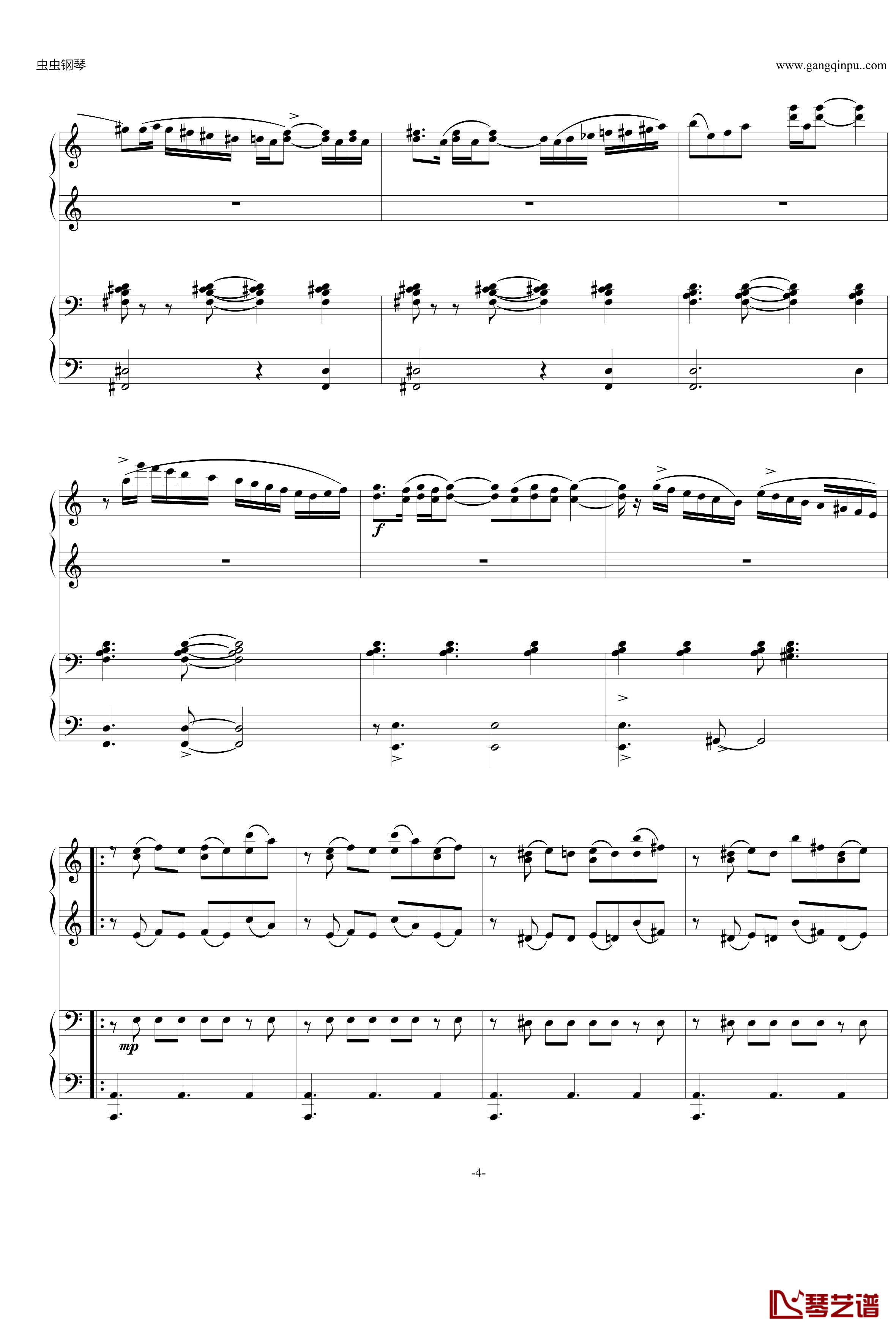 Libertango钢琴谱-edited-Piazzolla4