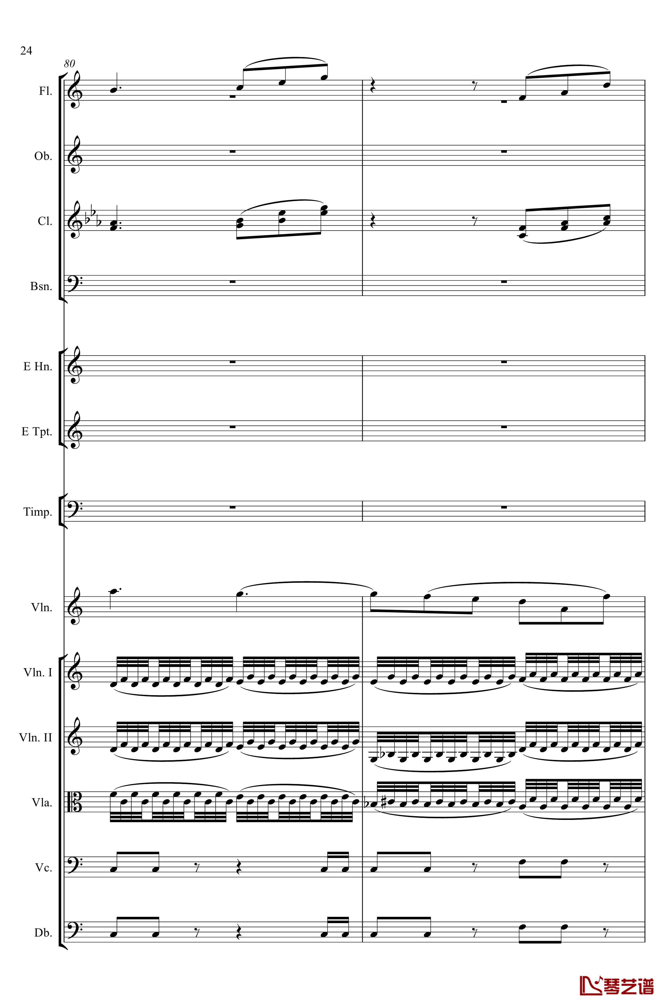 e小调小提琴协奏曲Op.64钢琴谱-第二乐章-Felix Mendelssohn24