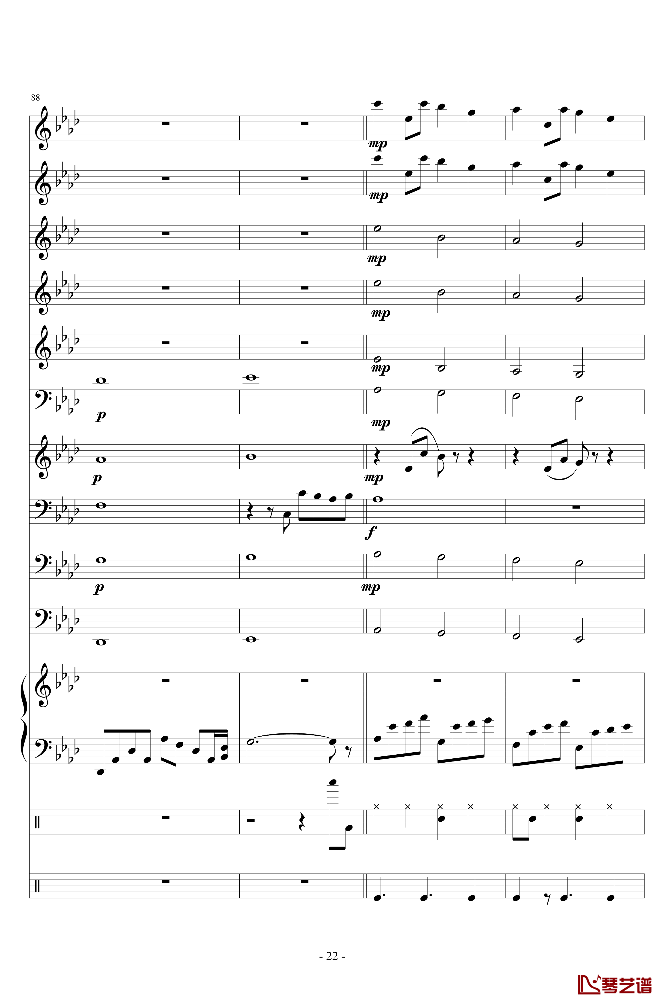 十年钢琴谱-陈奕迅- 小型管乐总谱22