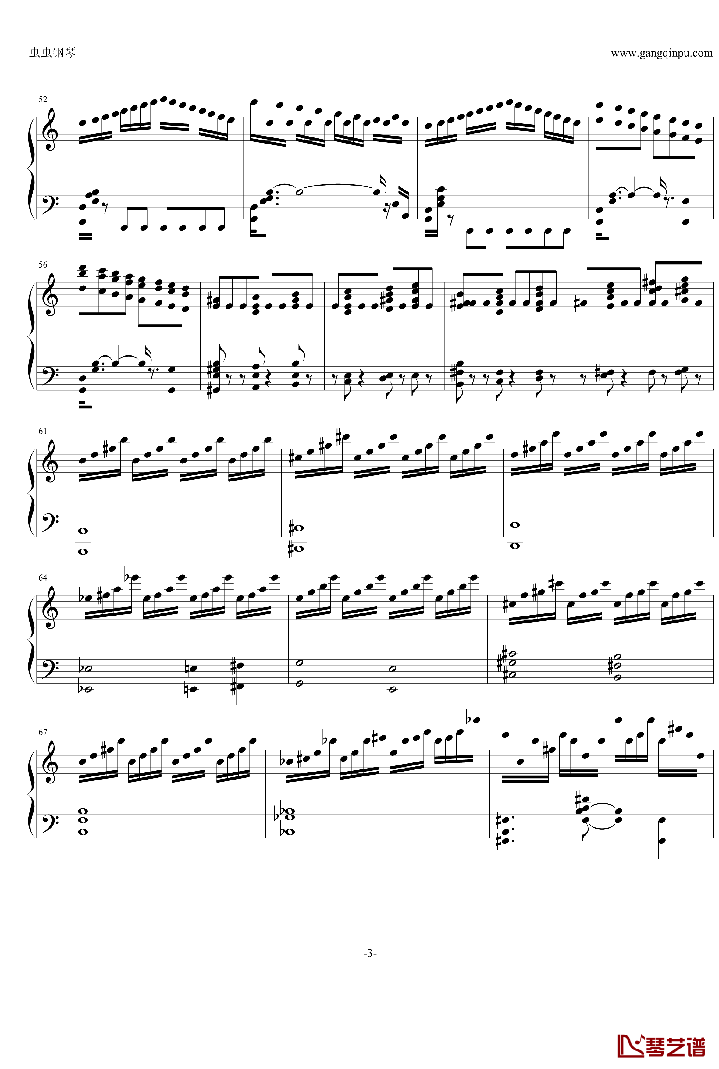 悲怆V3钢琴谱-贝多芬3