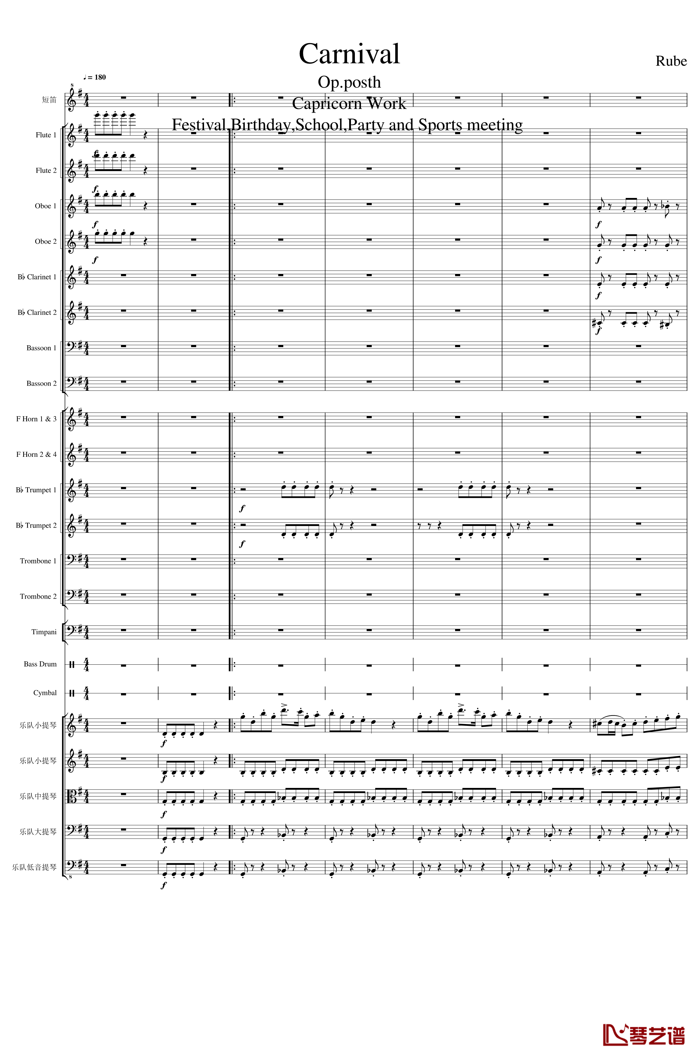 Carnival钢琴谱-Op.posth-一个球1
