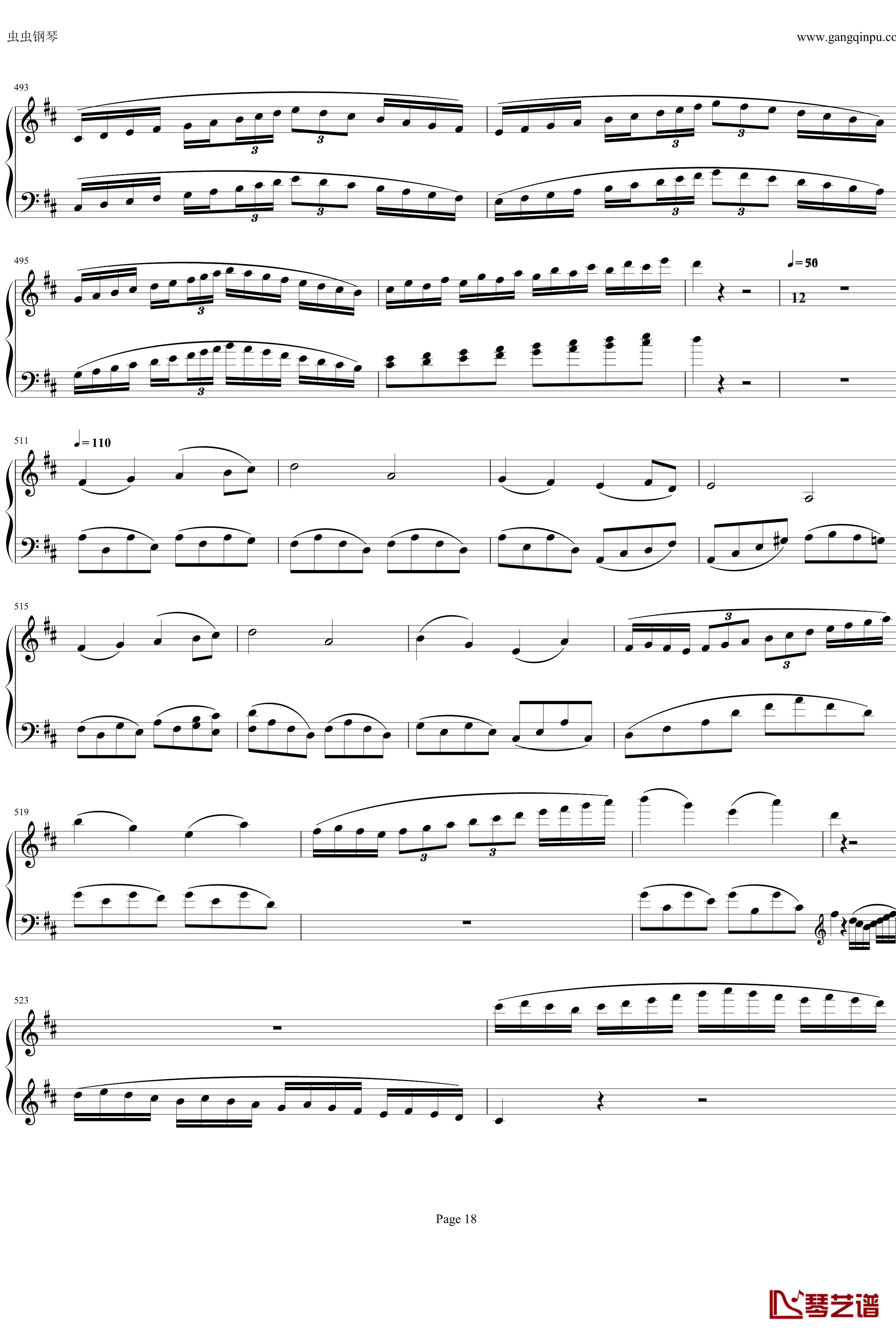 钢琴协奏曲Op61第一乐章钢琴谱-贝多芬-beethoven18