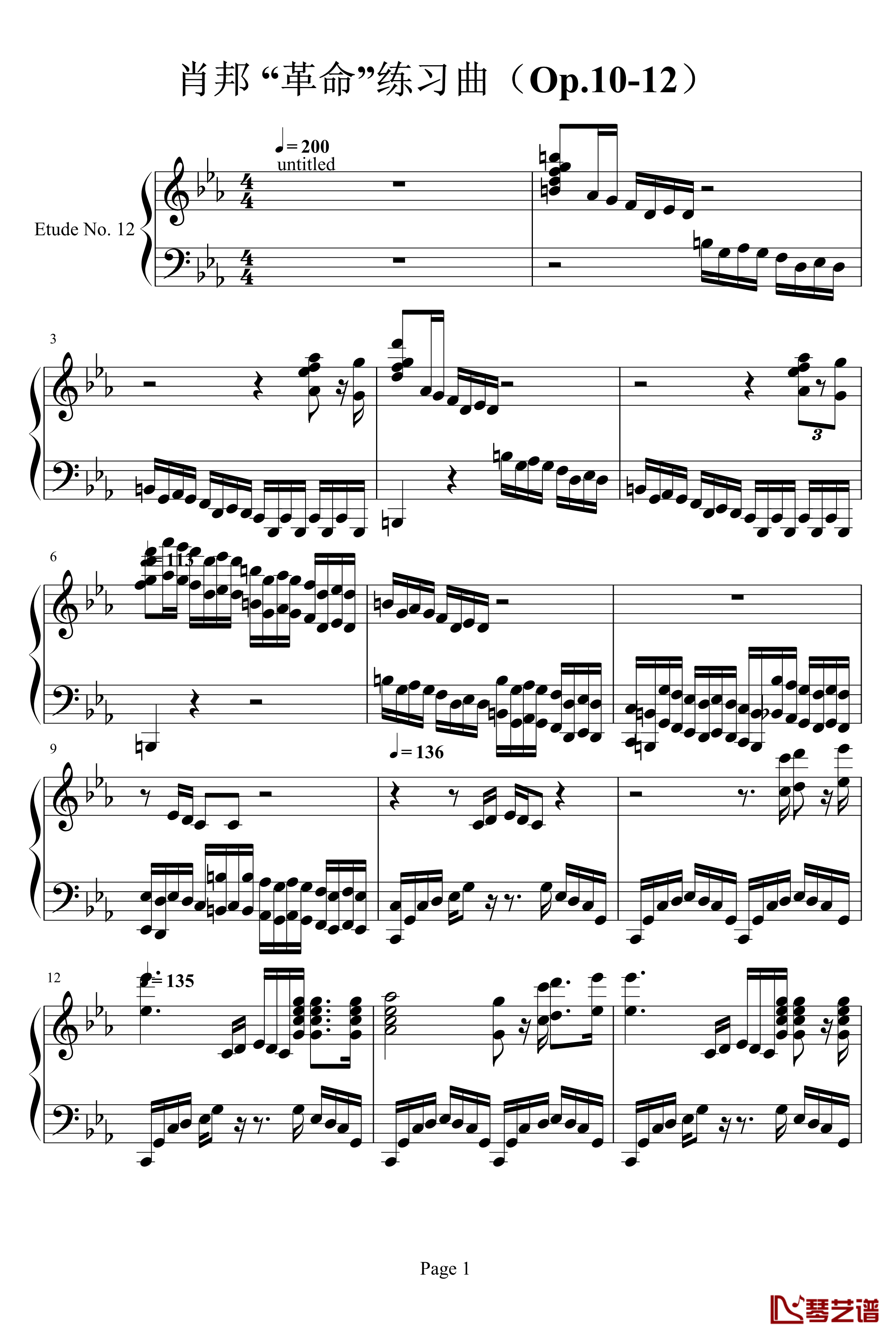 难般革命钢琴谱-肖邦-chopin1