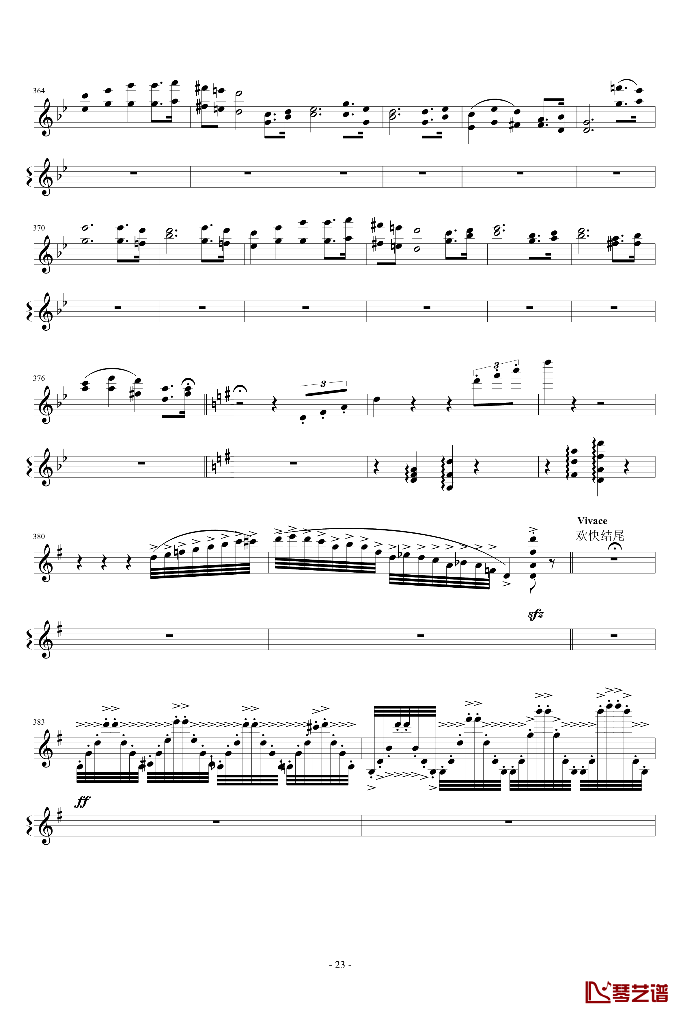 意大利国歌变奏曲钢琴谱-只修改了一个音-DXF23