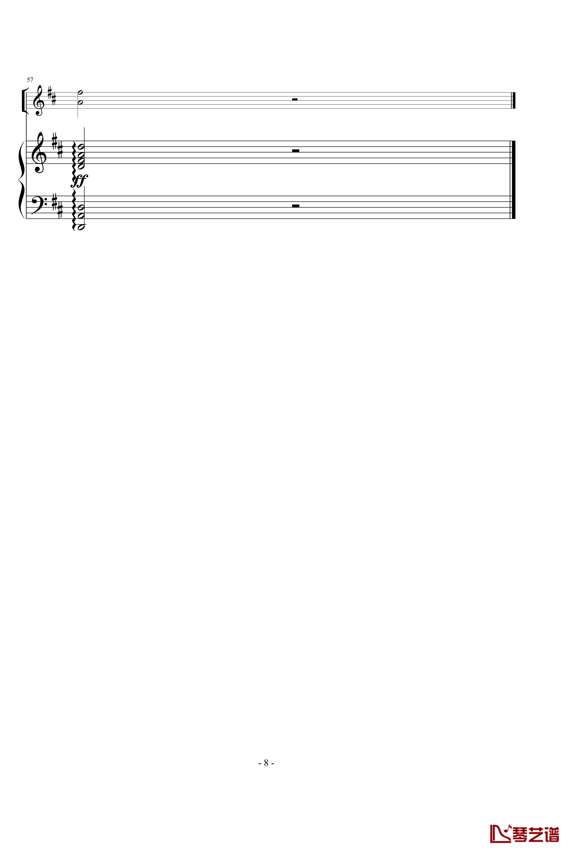 卡农钢琴谱-古筝版-帕赫贝尔-Pachelbel8