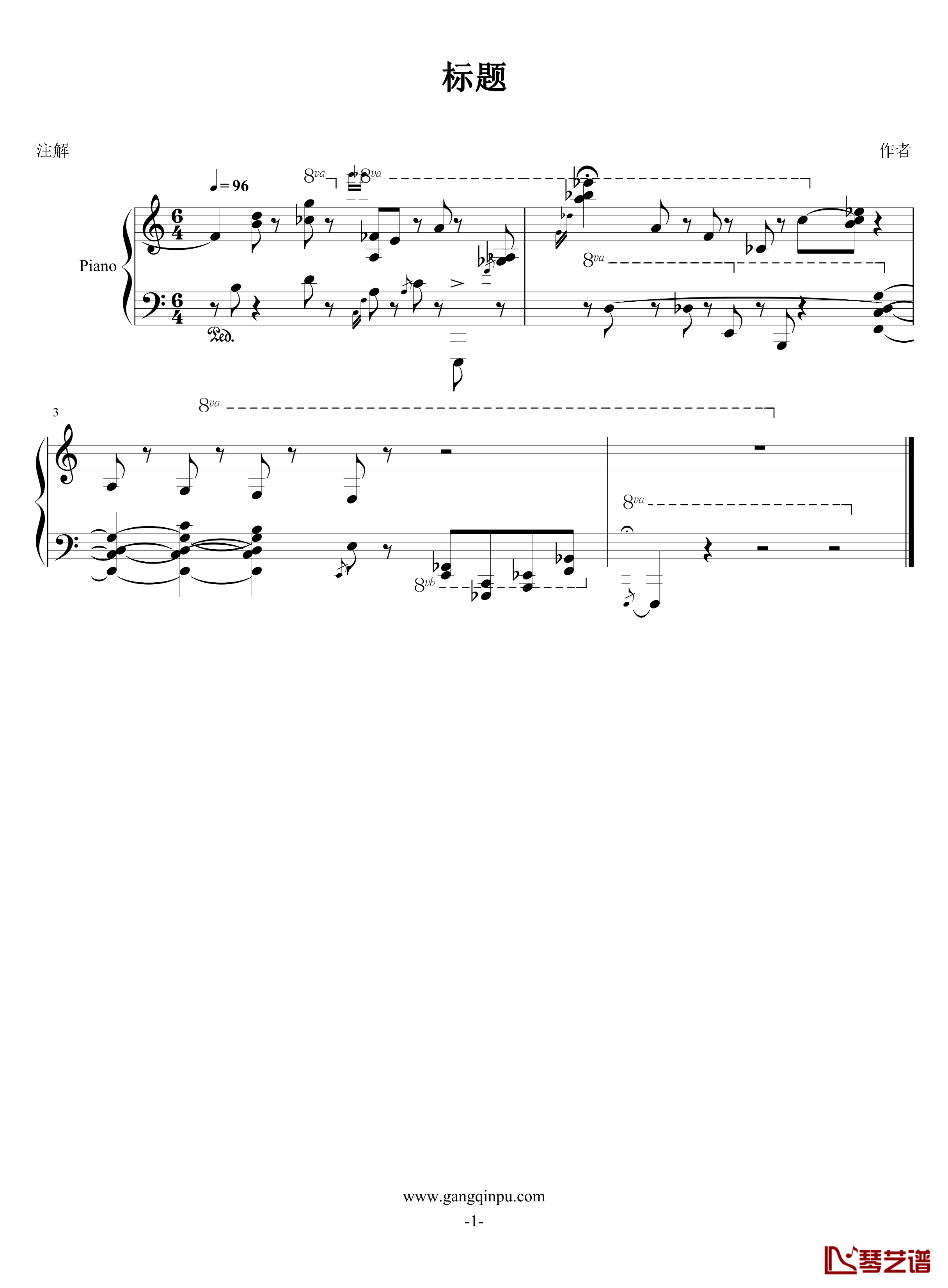绝望钢琴谱-FIRSTONE1