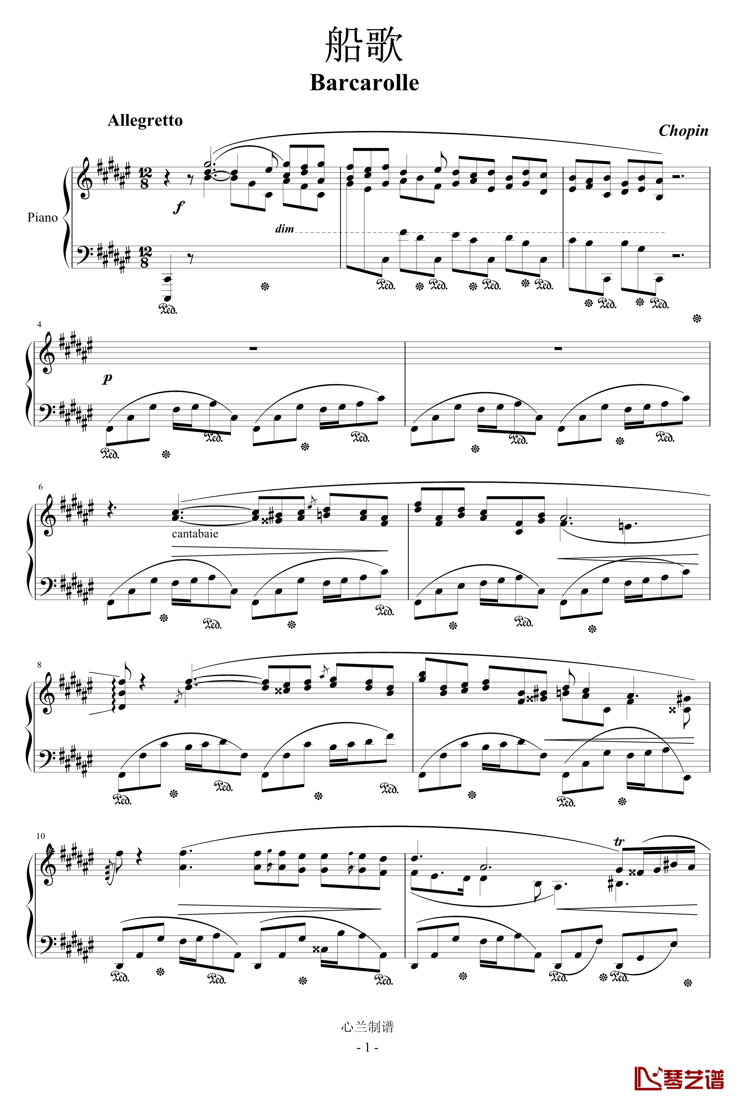 船歌钢琴谱-肖邦-chopin1
