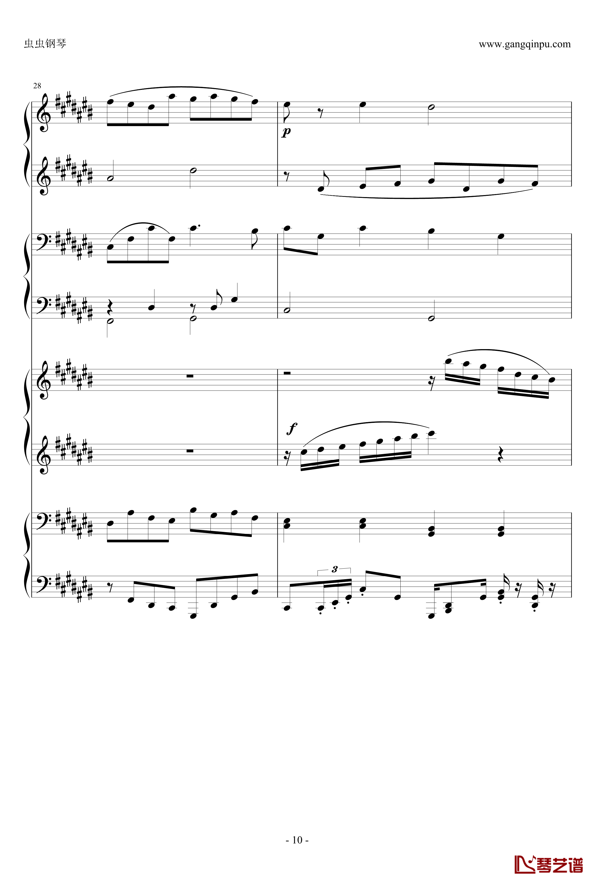 Pachelbel钢琴谱-升C大调卡农之八手莲华-帕赫贝尔10