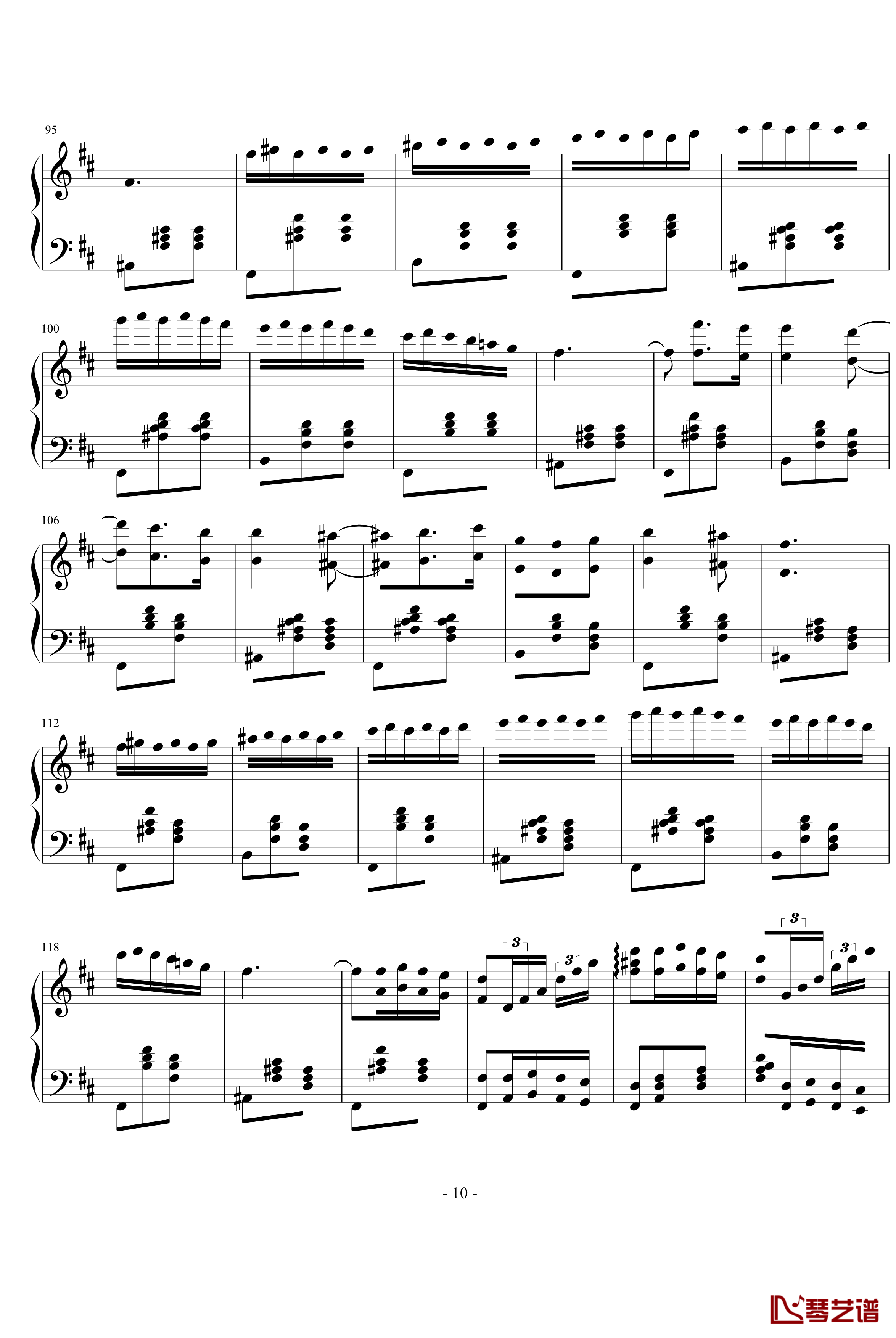 卡门幻想曲钢琴谱-世界名曲10