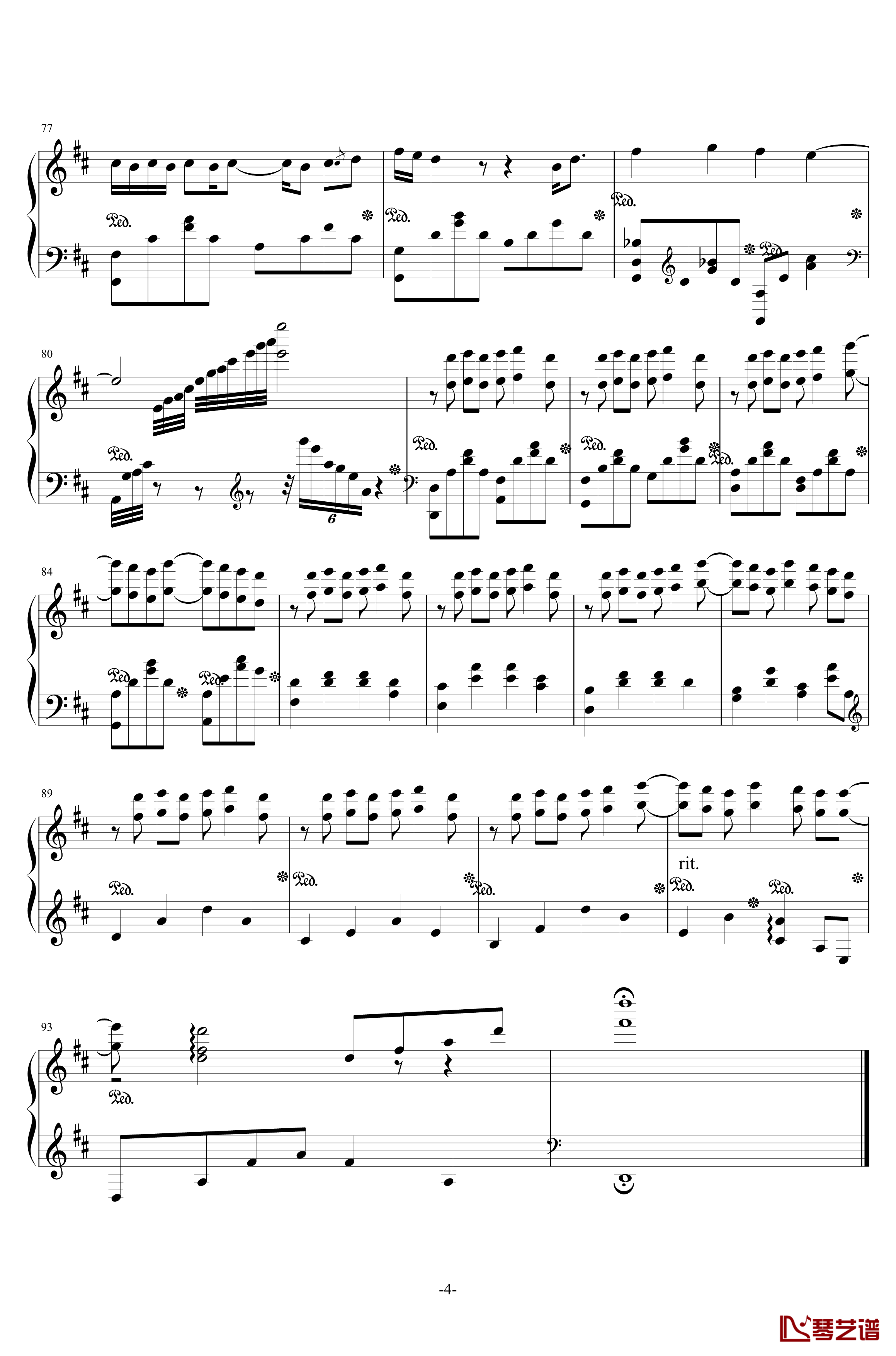 燕窝钢琴谱-苏打绿4