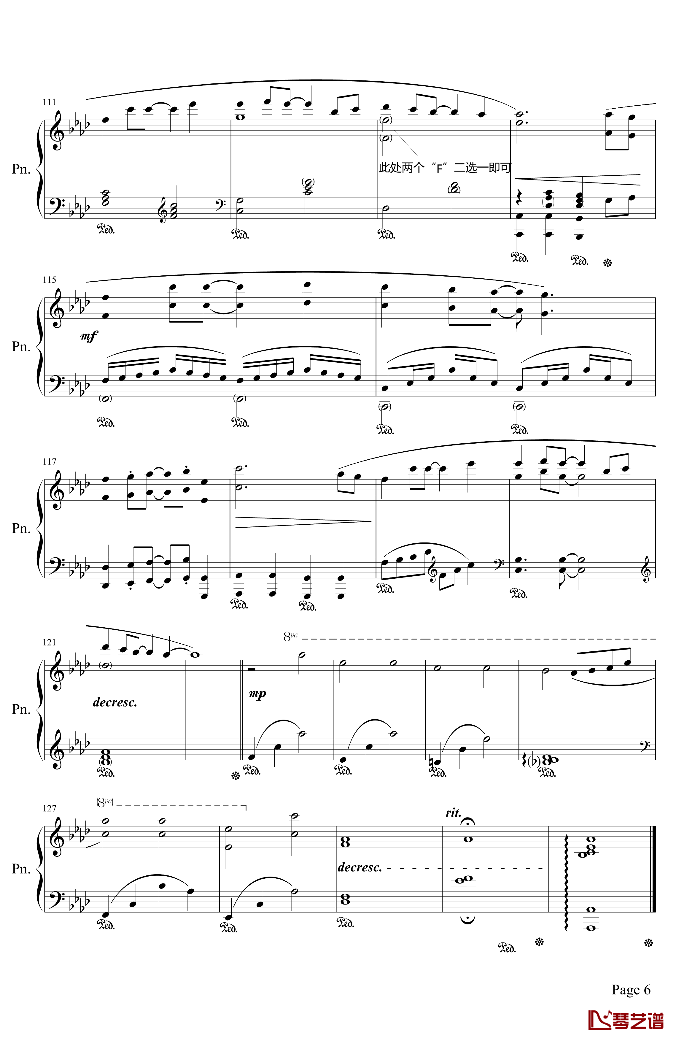 我们的纪念钢琴谱-完美钢琴独奏版-李雅微6