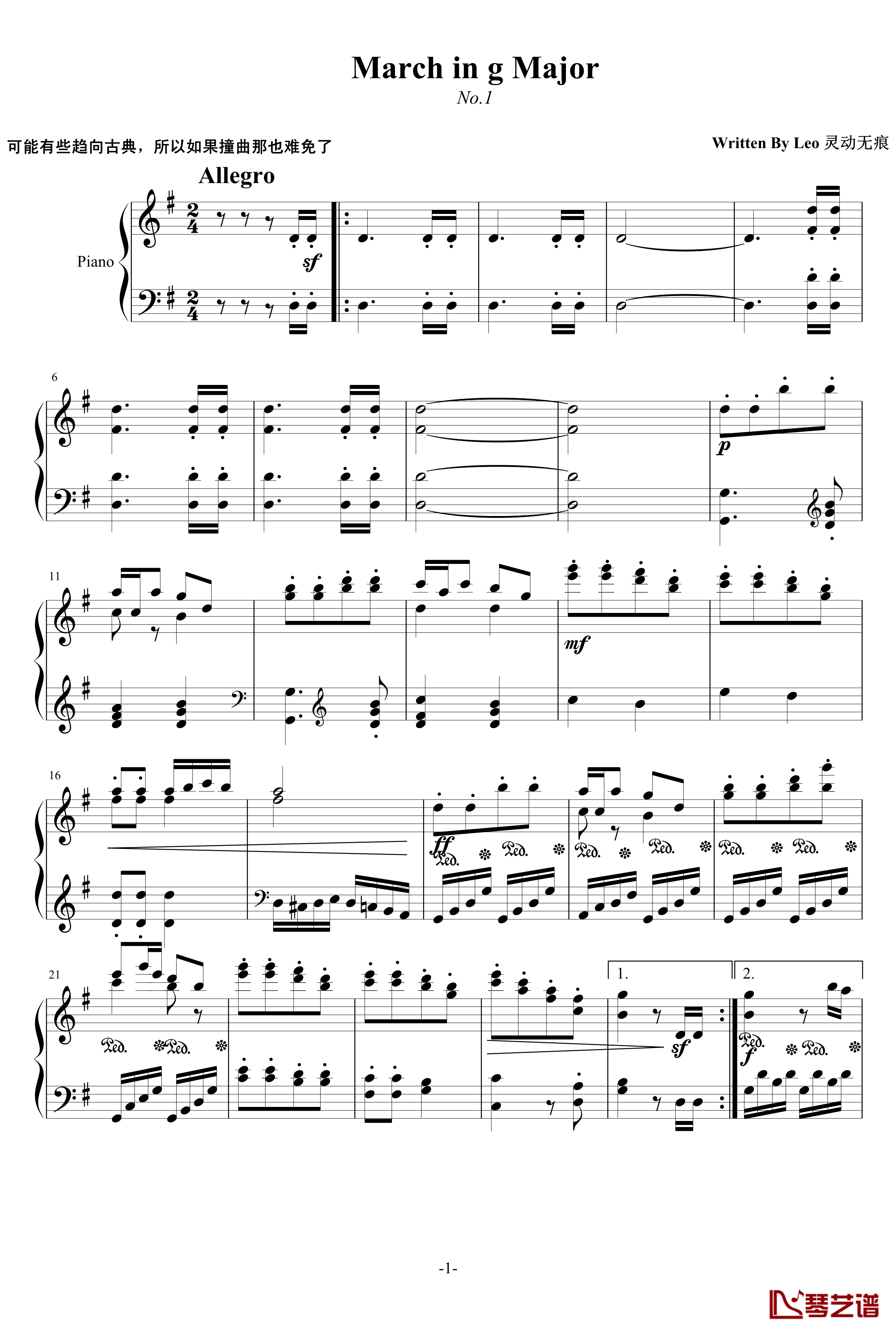 G大调奏鸣曲第一乐章钢琴谱-进行曲-NO.3-灵动无痕1