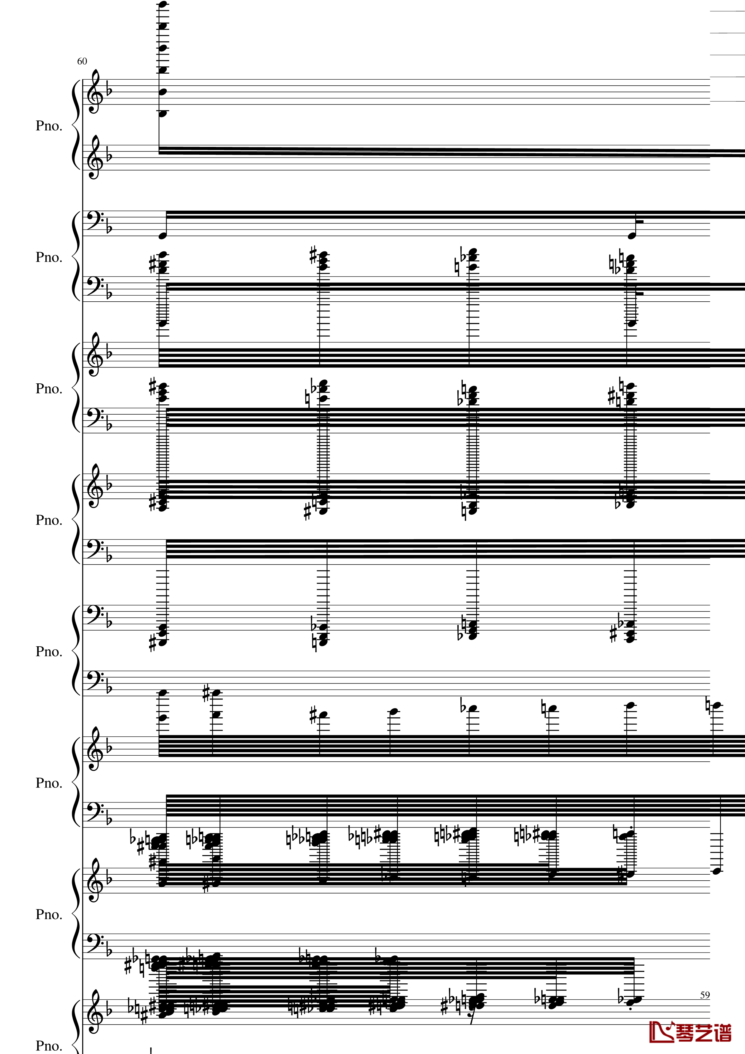 彩虹猫和Trololo钢琴谱-黑化59