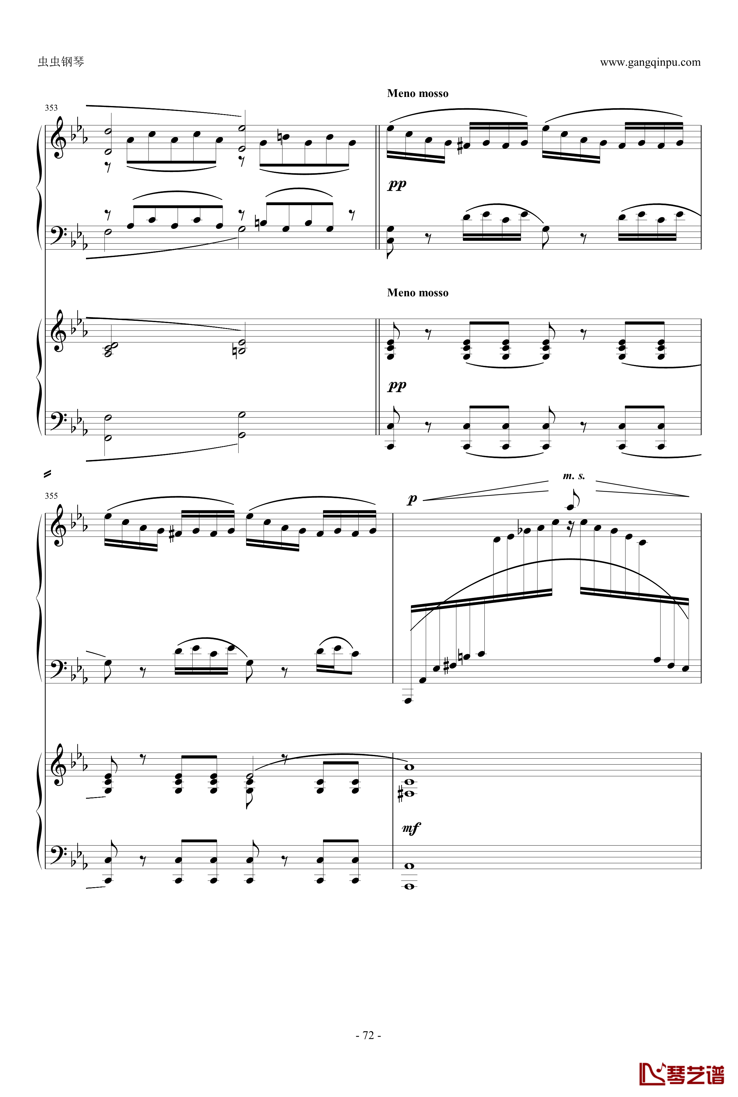 c小调第2钢琴协奏曲钢琴谱-拉赫马尼若夫72