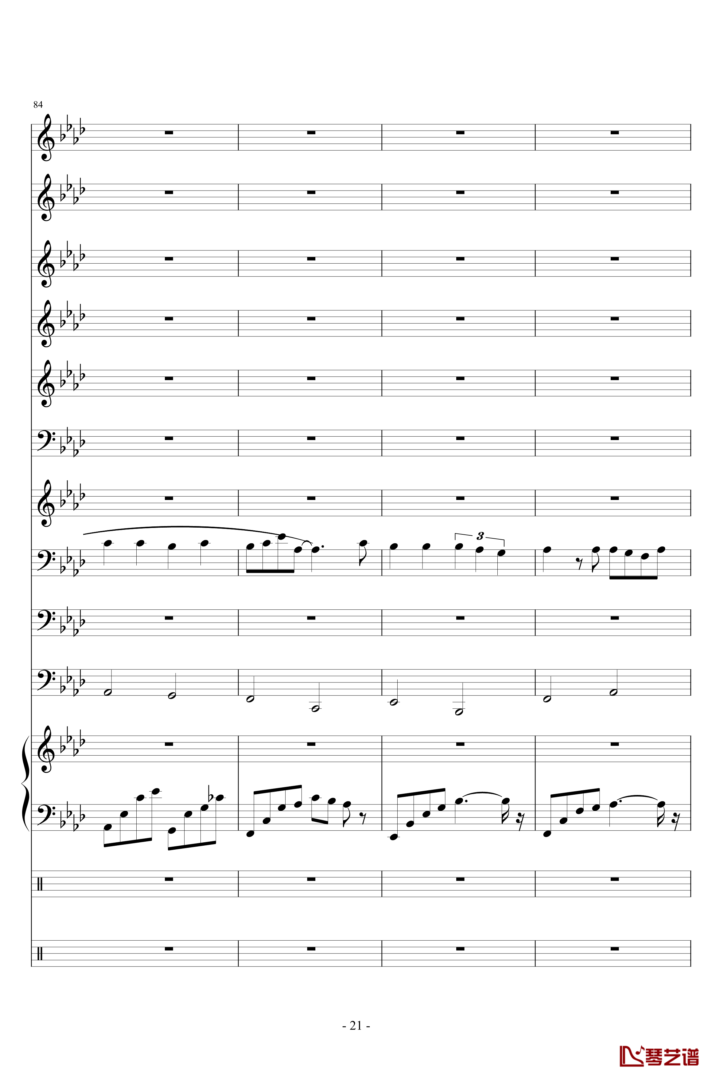 十年钢琴谱-陈奕迅- 小型管乐总谱21