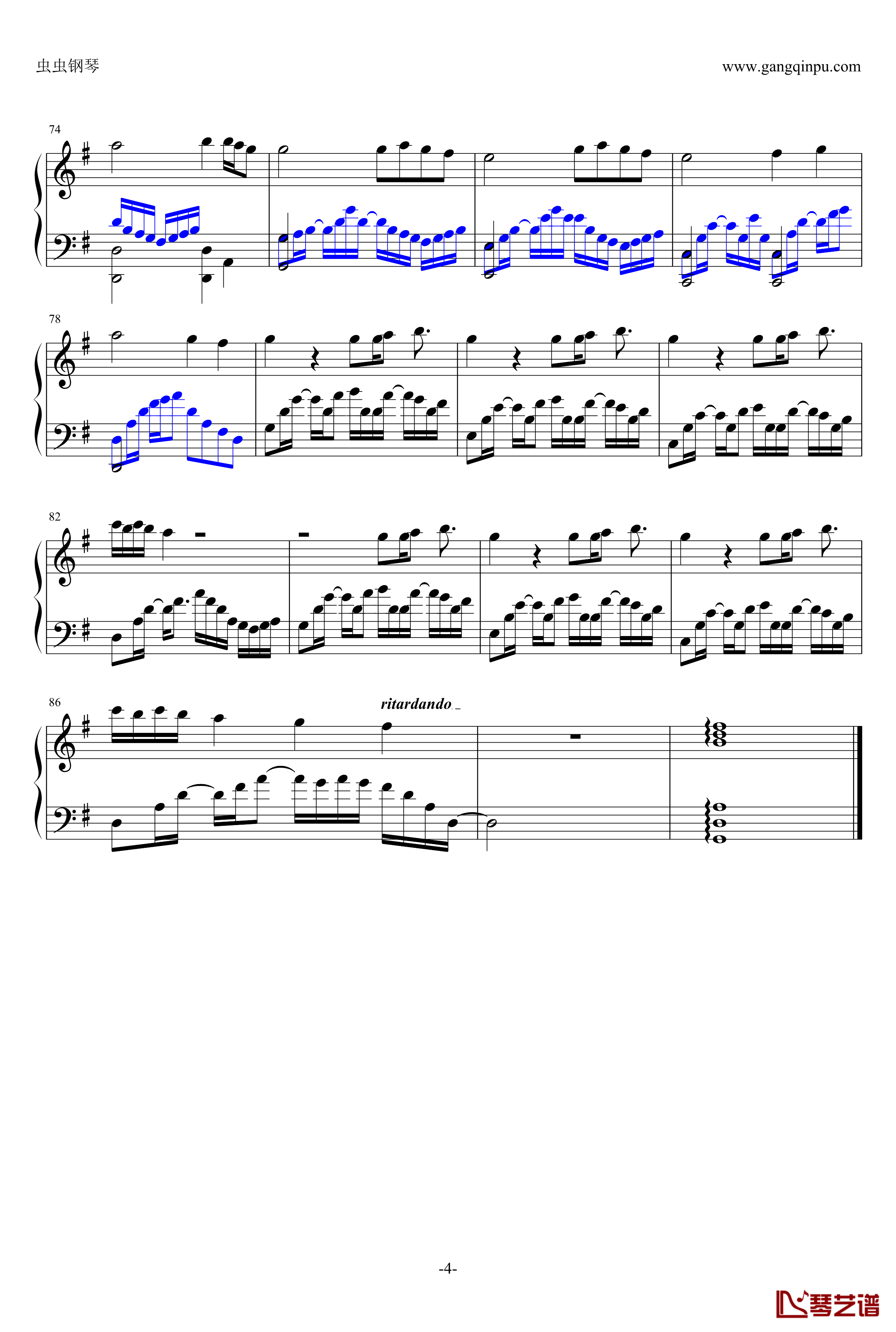 喜欢你钢琴谱-邓紫棋--演奏版4