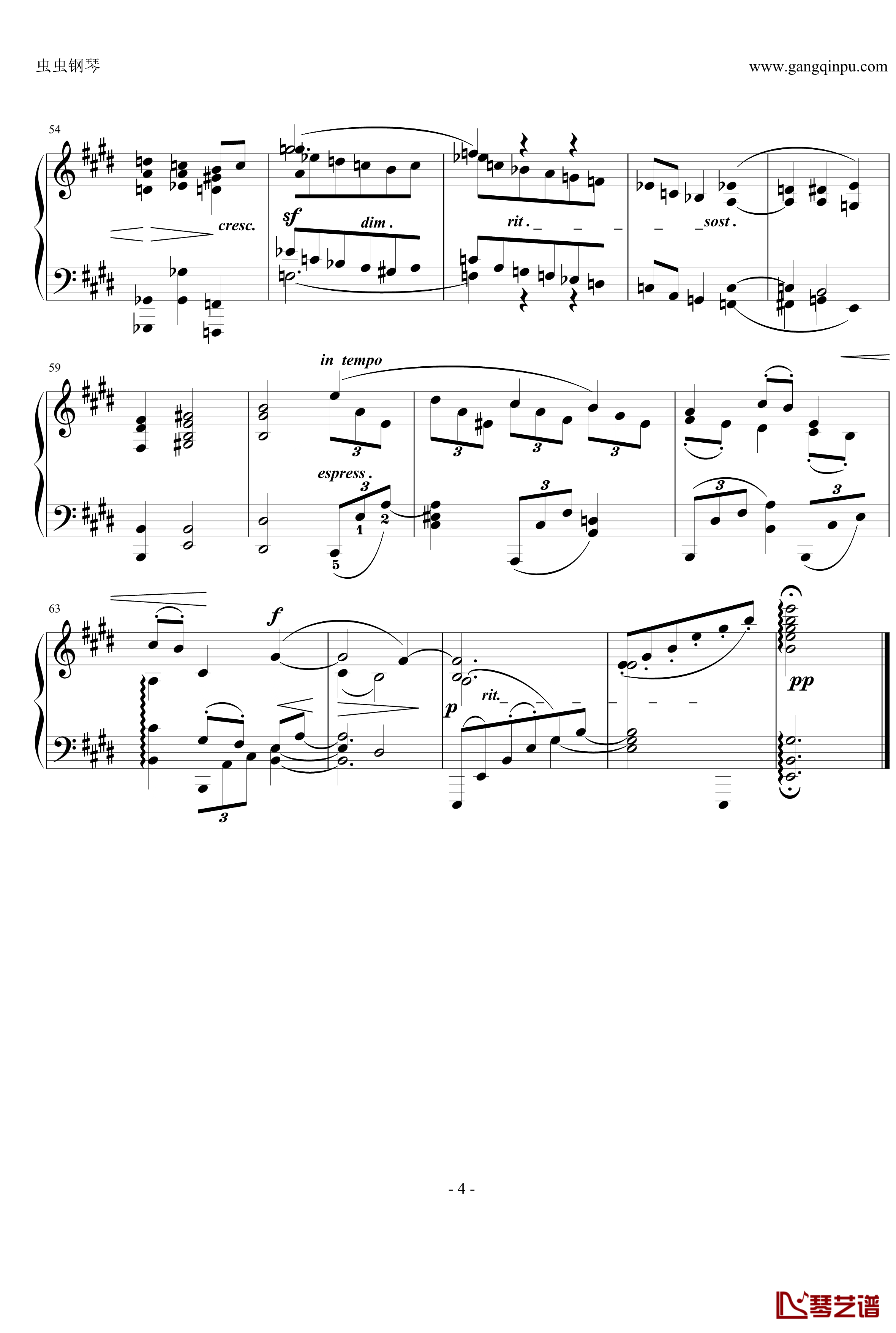 间奏曲Op.116  No.6钢琴谱-勃拉姆斯4