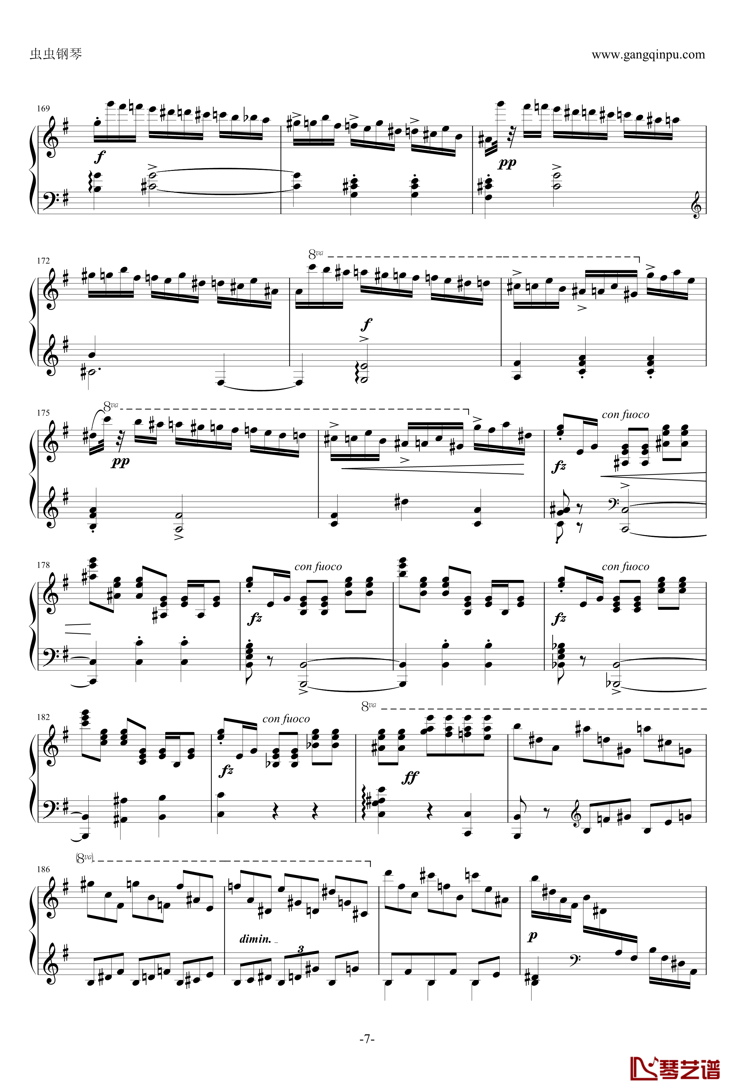e小调钢琴协奏曲钢琴谱-乐之琴简易钢琴版-肖邦-chopin7