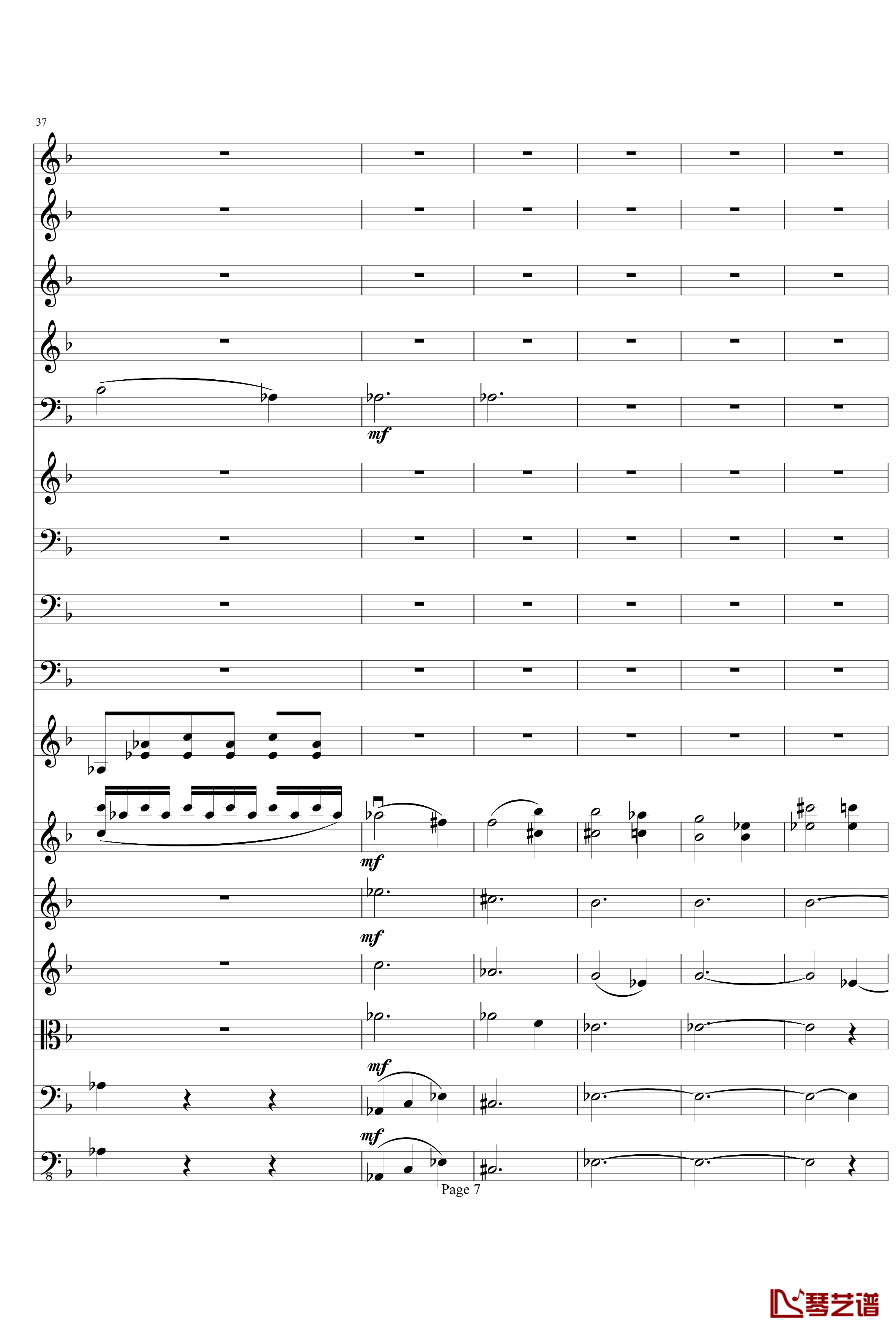b小调小提琴协奏曲第二乐章钢琴谱-项道荣7