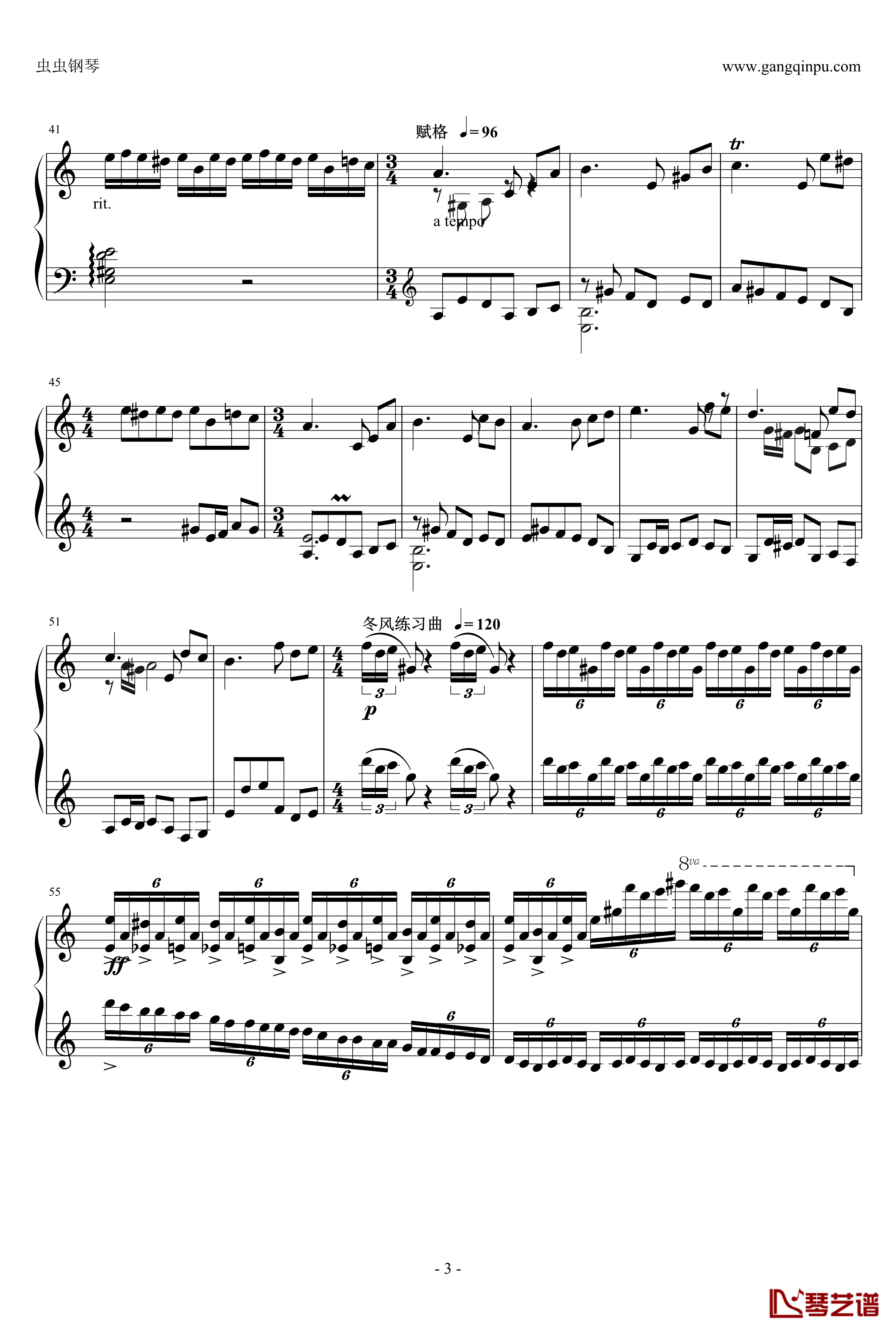 爱丽丝主题狂想曲钢琴谱-绝对的听觉冲击-贝多芬-beethoven3