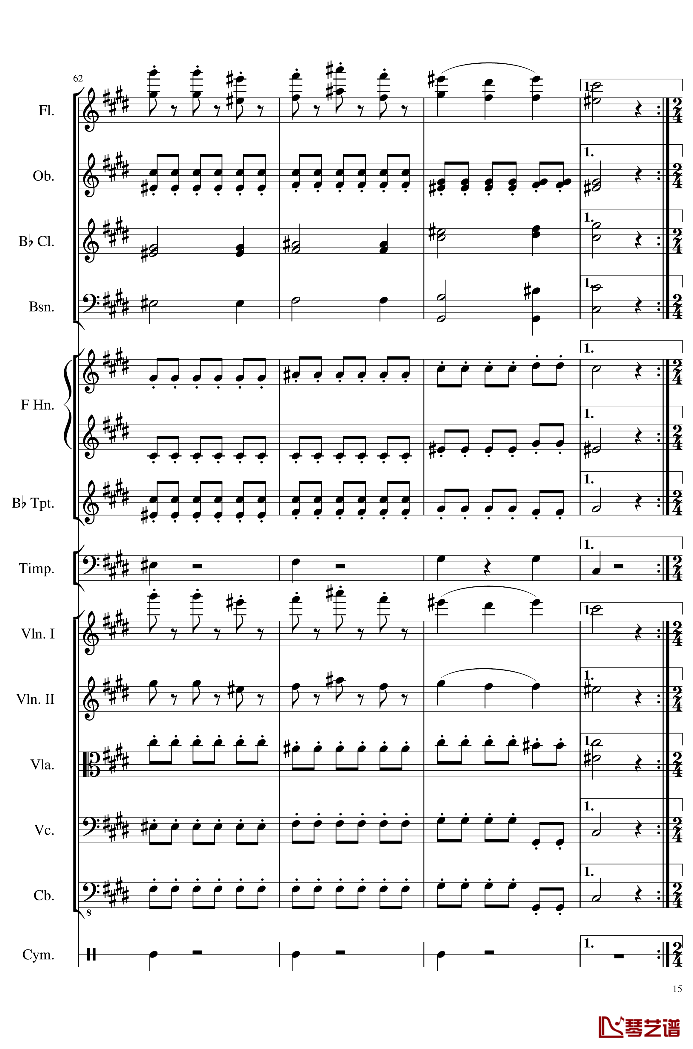 4 Contredanse for Chamber Orchestra, Op.120钢琴谱-No.3-一个球15