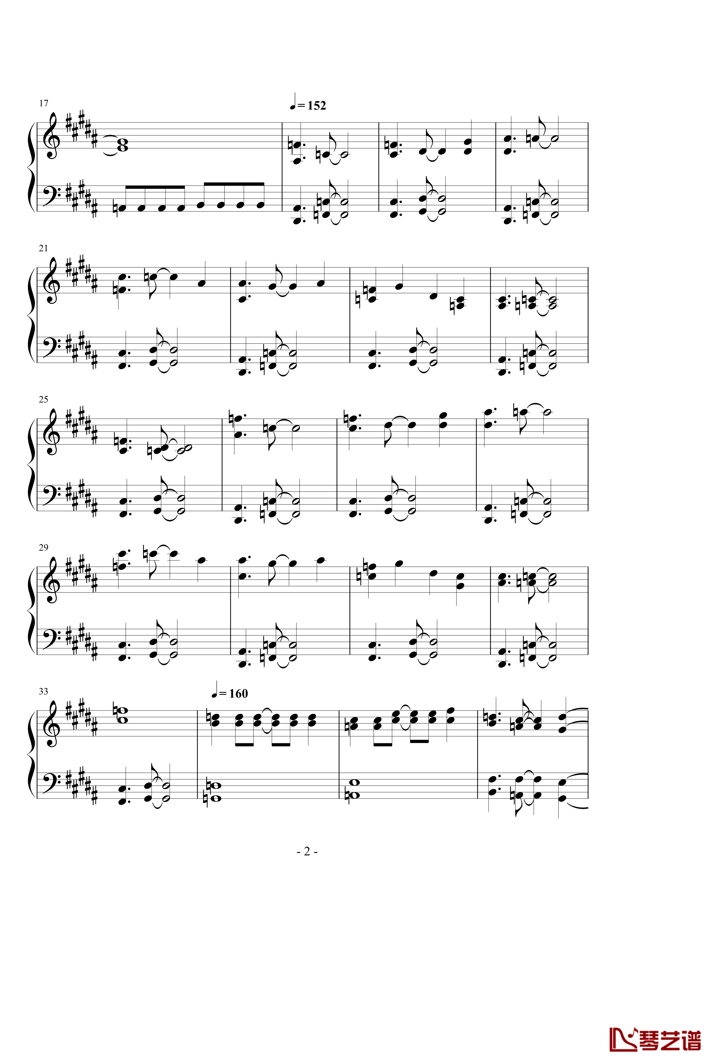 ネクロファンタジア钢琴谱-八云紫2