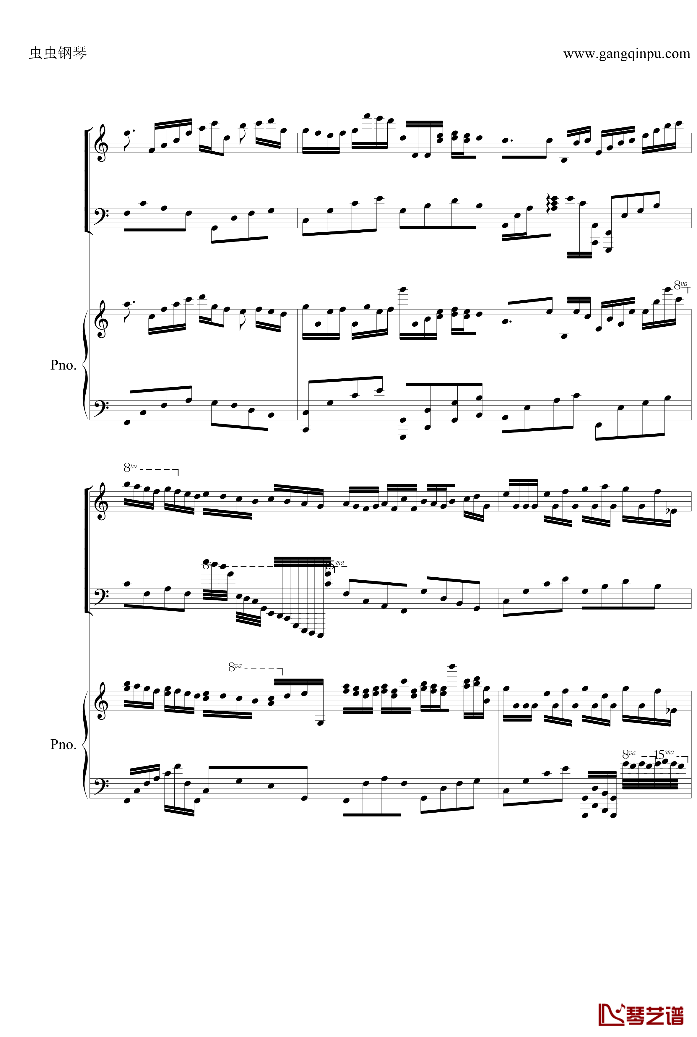 Canon双钢琴钢琴谱-仅供消遣-帕赫贝尔-Pachelbel8