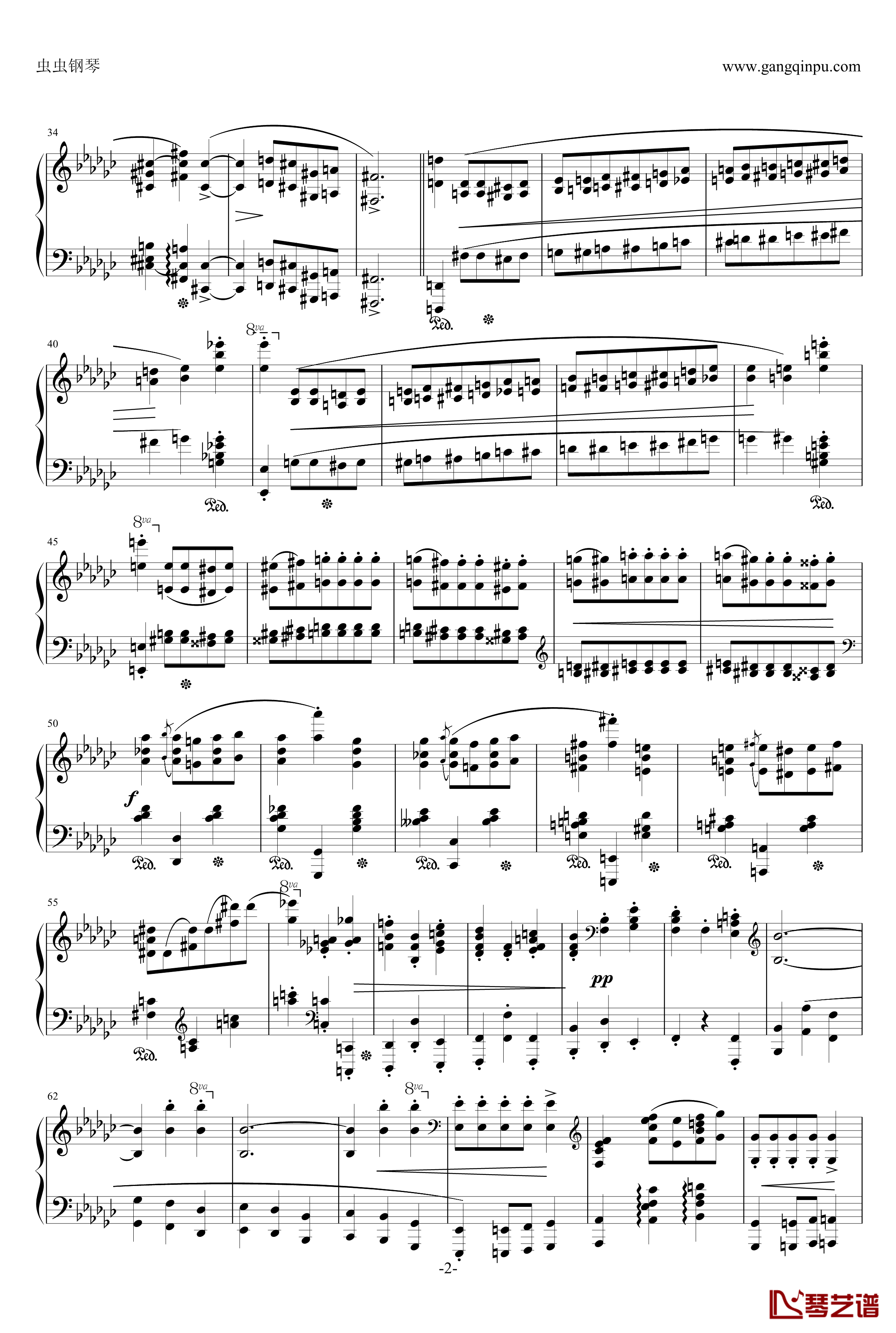 降b小调奏鸣曲第二乐章钢琴谱-肖邦-chopin2