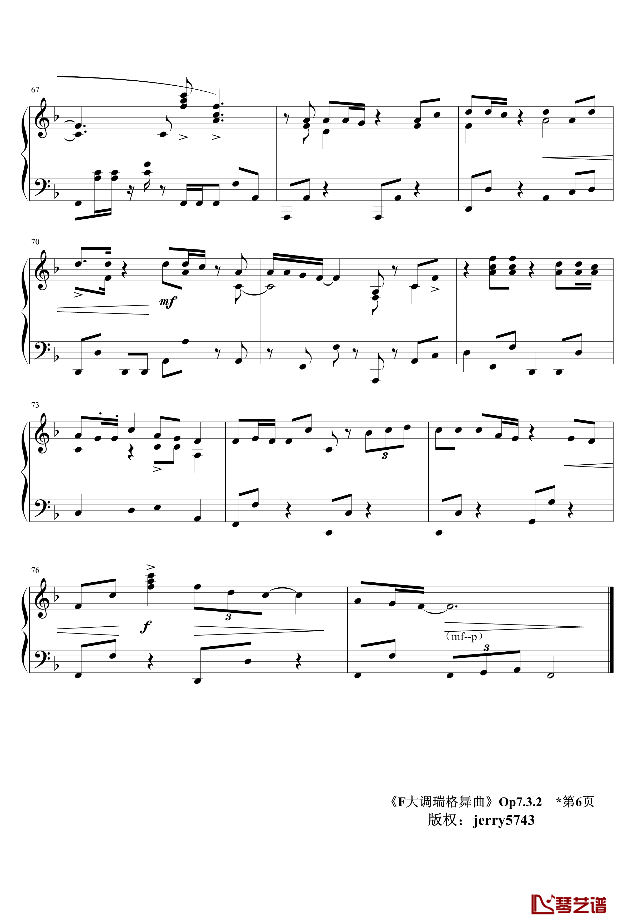 F大调瑞格舞曲Op7.3.2钢琴谱-jerry57436