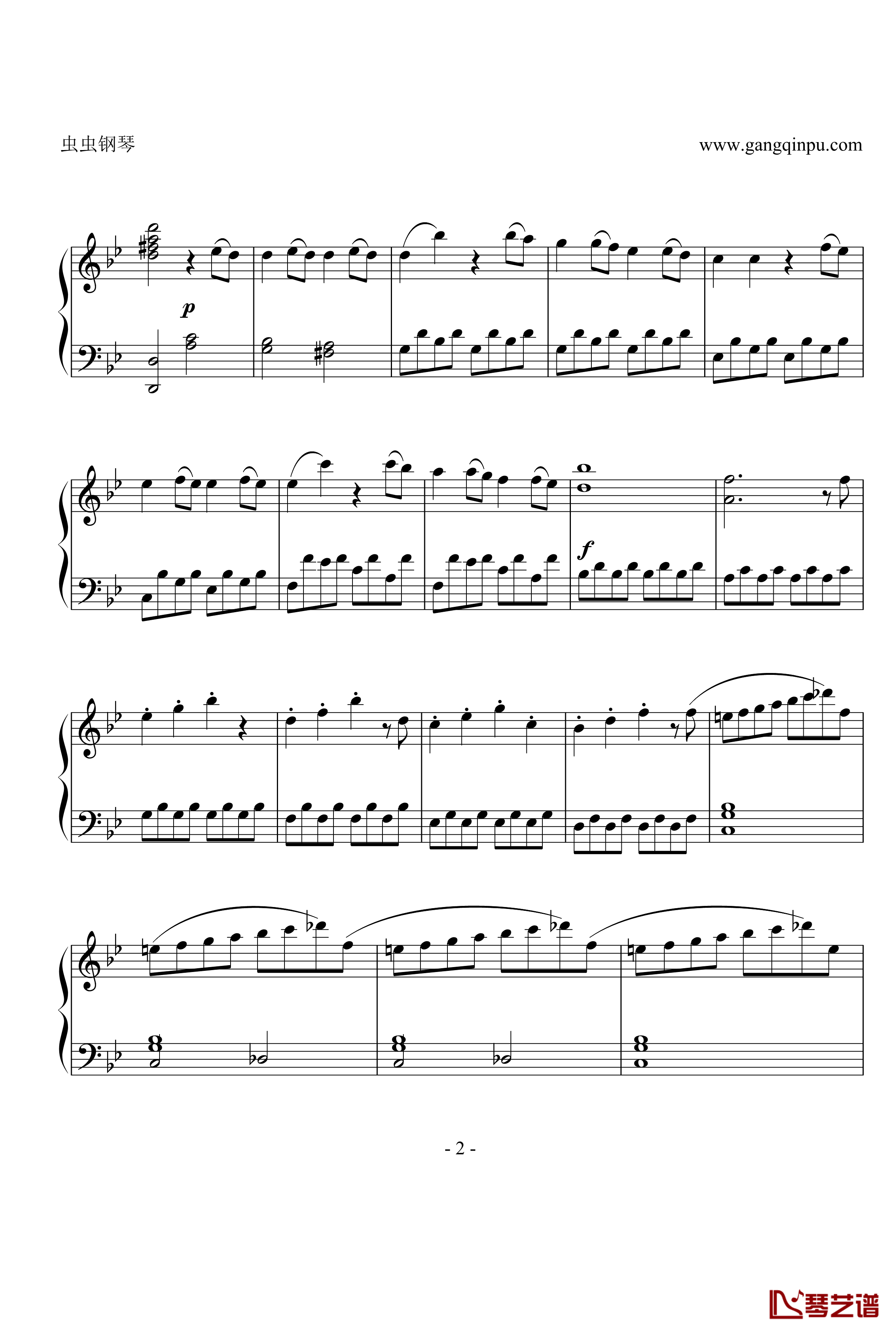 g小调第四十号交响曲钢琴谱-莫扎特2