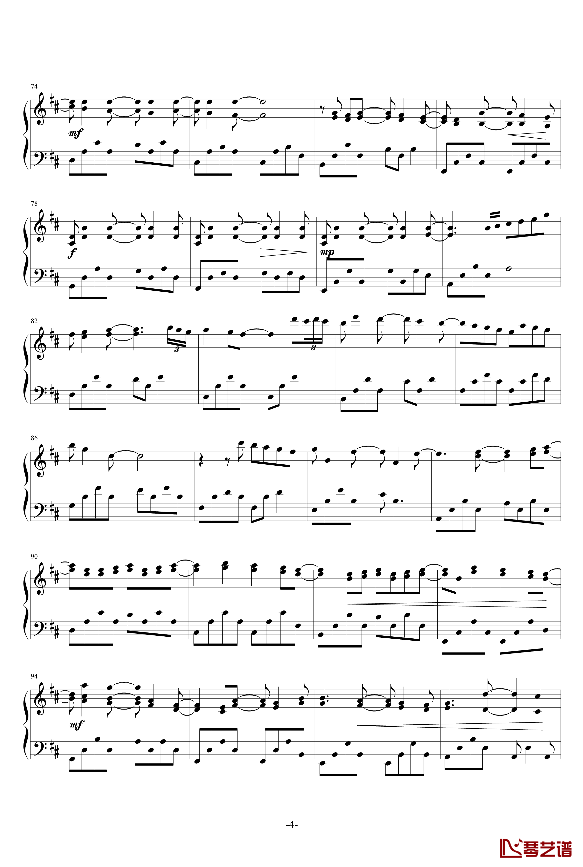 Canon In D Major钢琴谱-David Lanz-卡农4