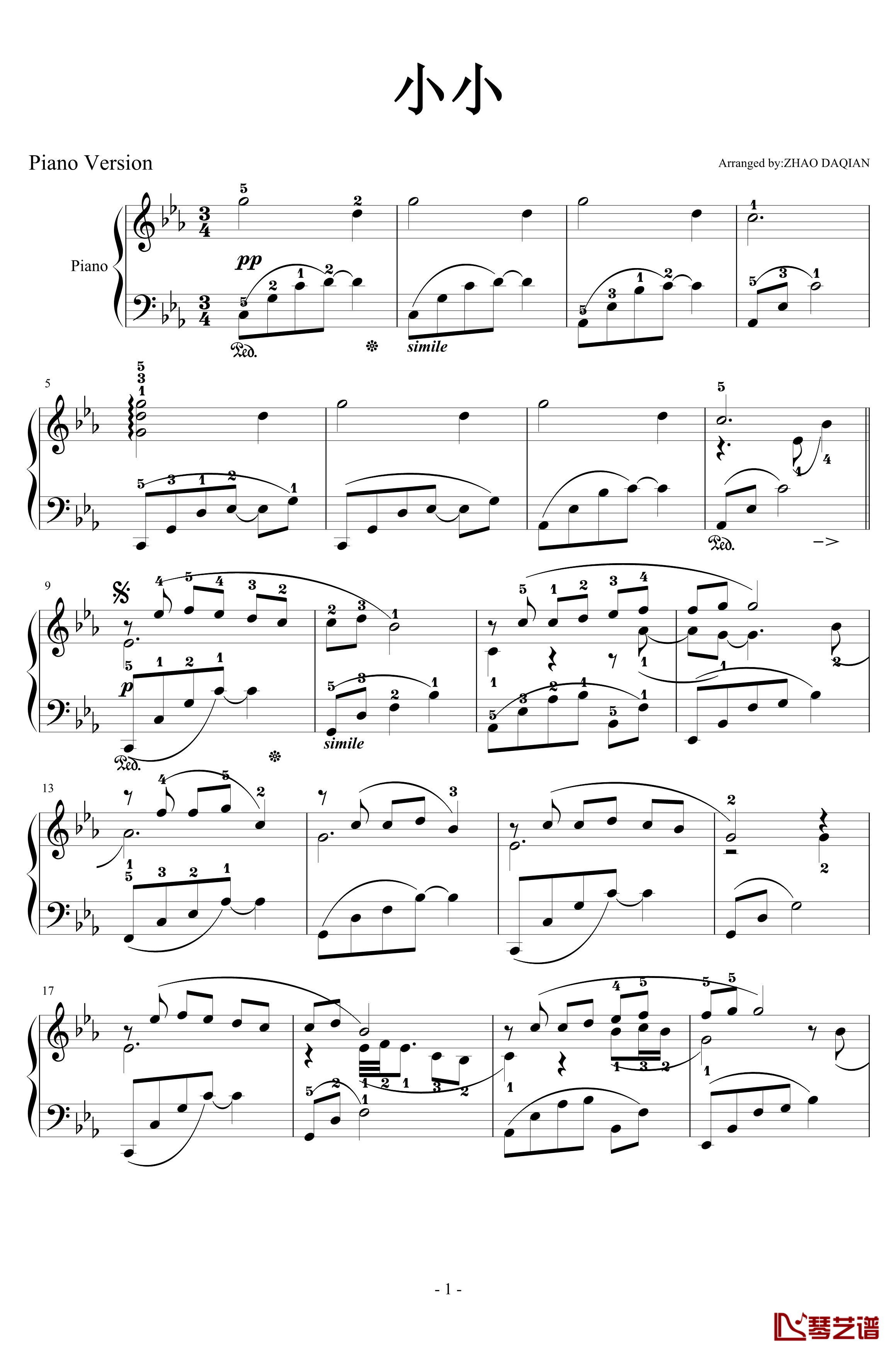 小小钢琴谱-Piano Version-容祖儿1