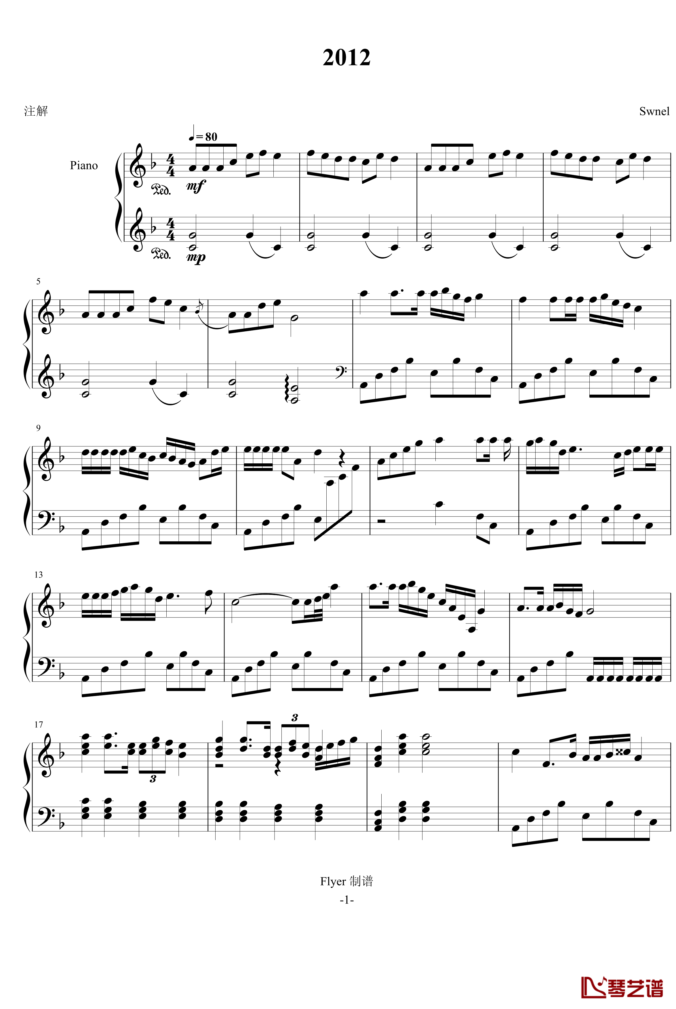 2010钢琴谱-swenl1
