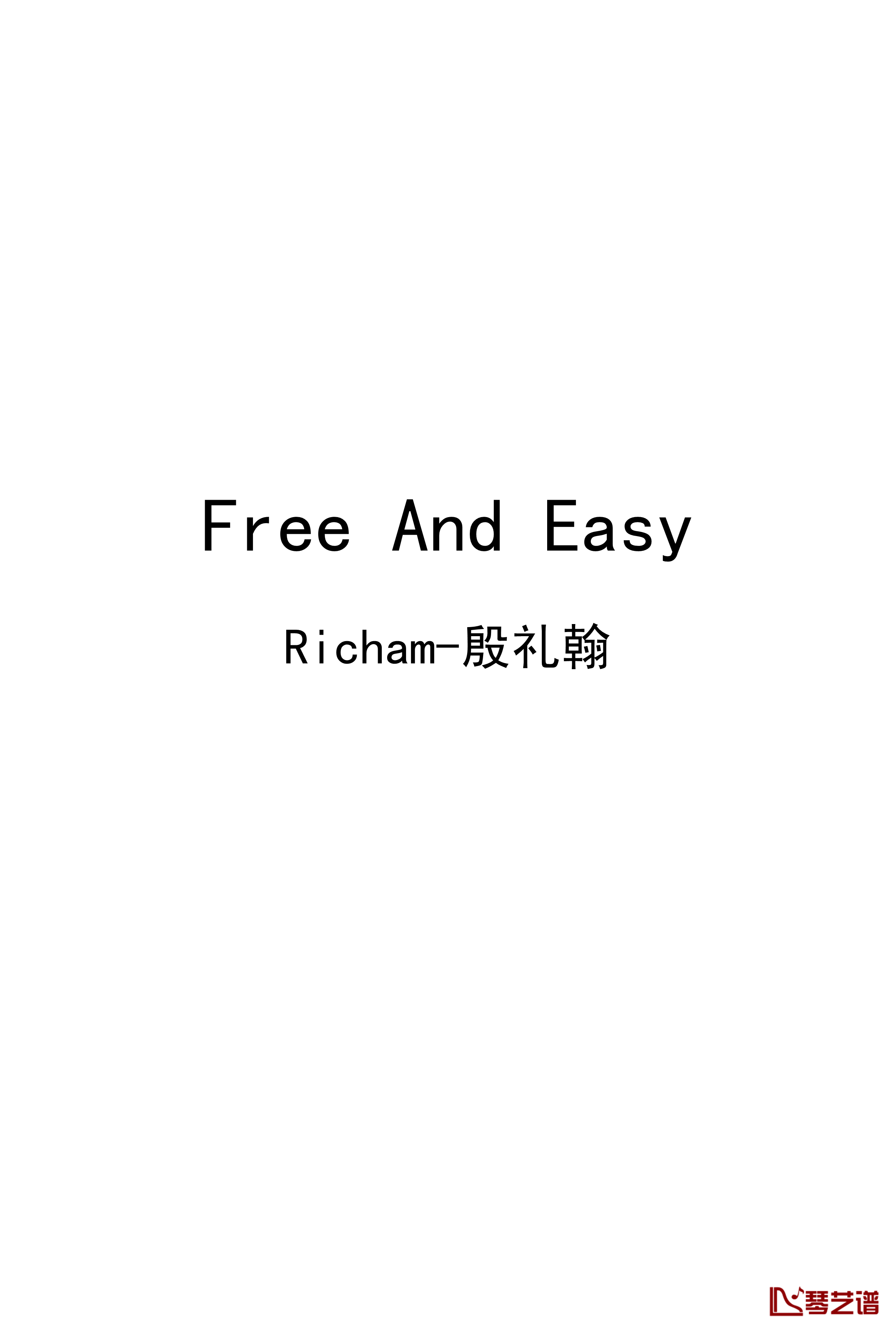 Free And Easy钢琴谱-Richam5