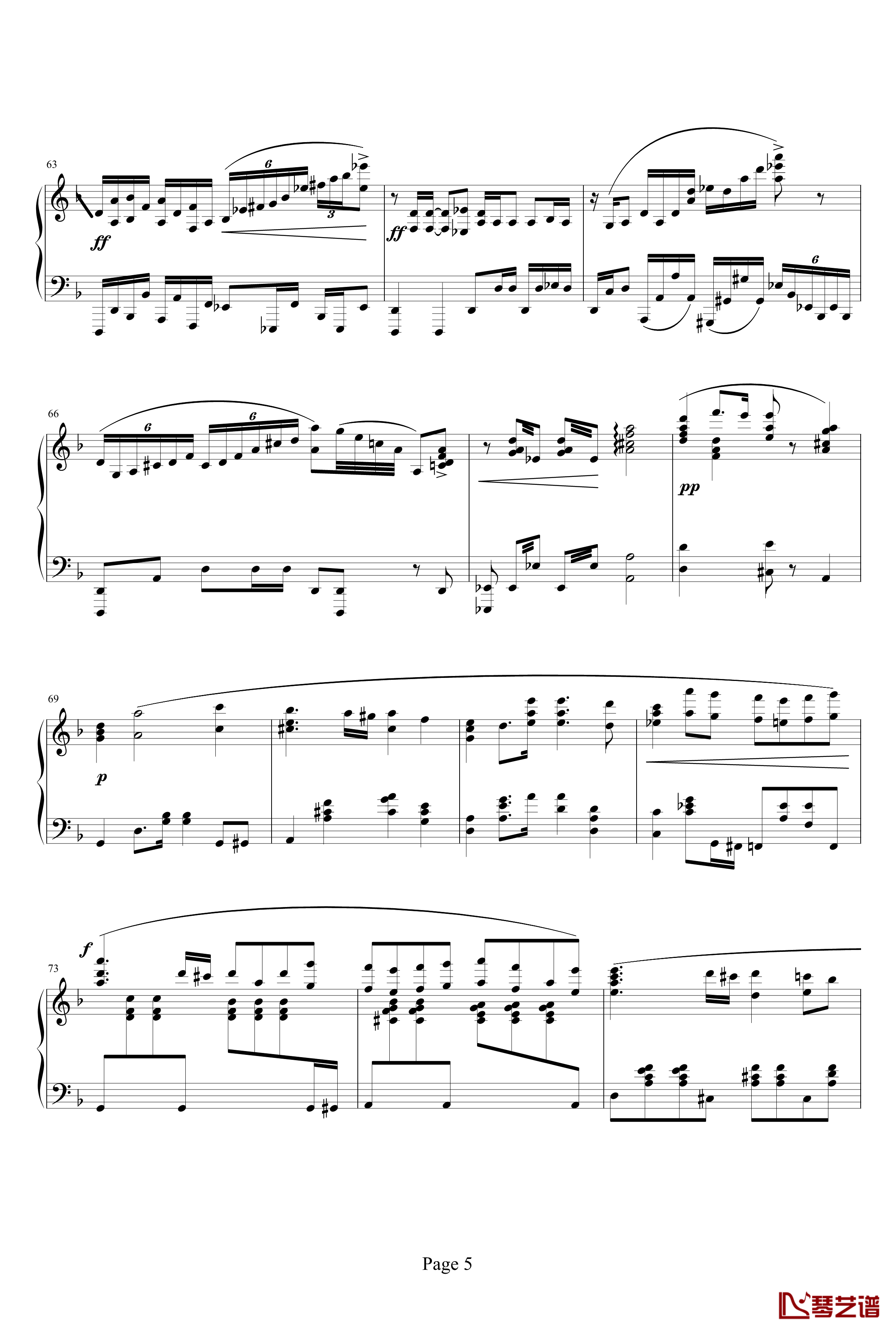 Myosotis钢琴谱-Deemo5
