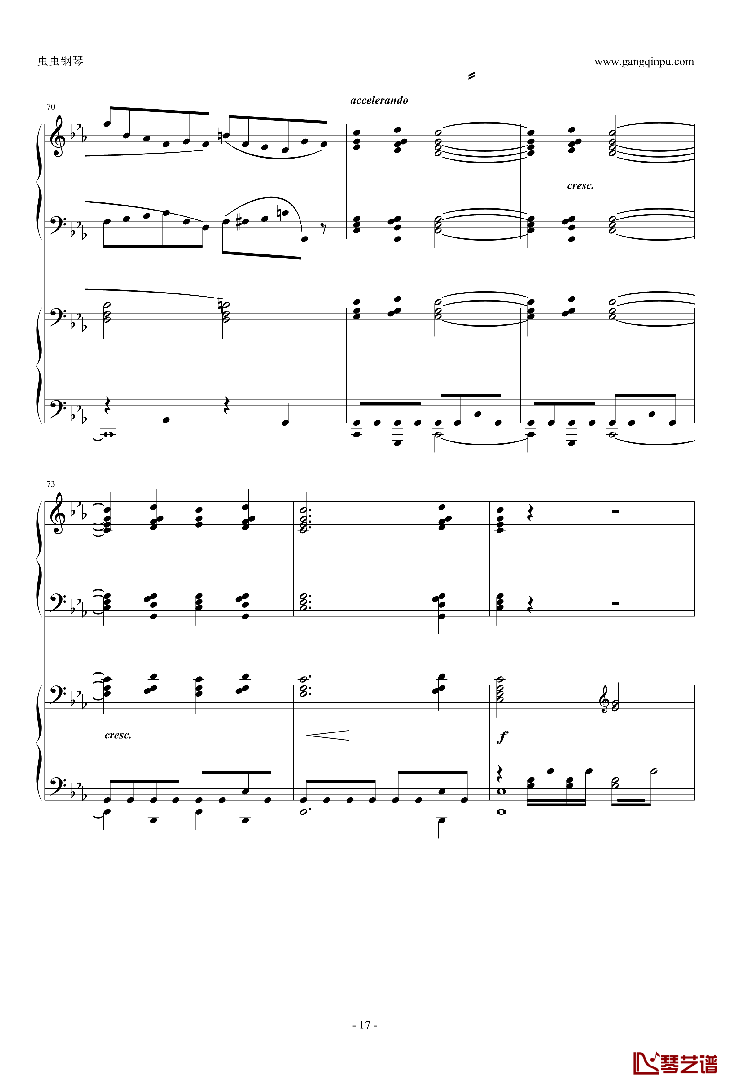 c小调第2钢琴协奏曲钢琴谱-拉赫马尼若夫17