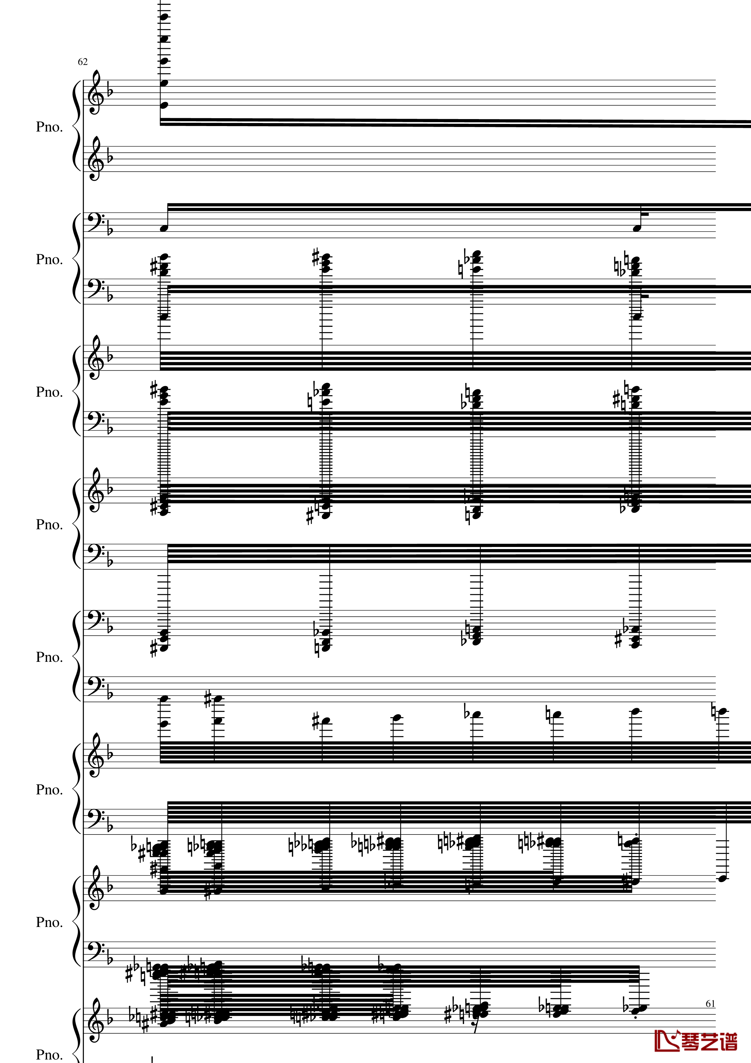 彩虹猫和Trololo钢琴谱-黑化61