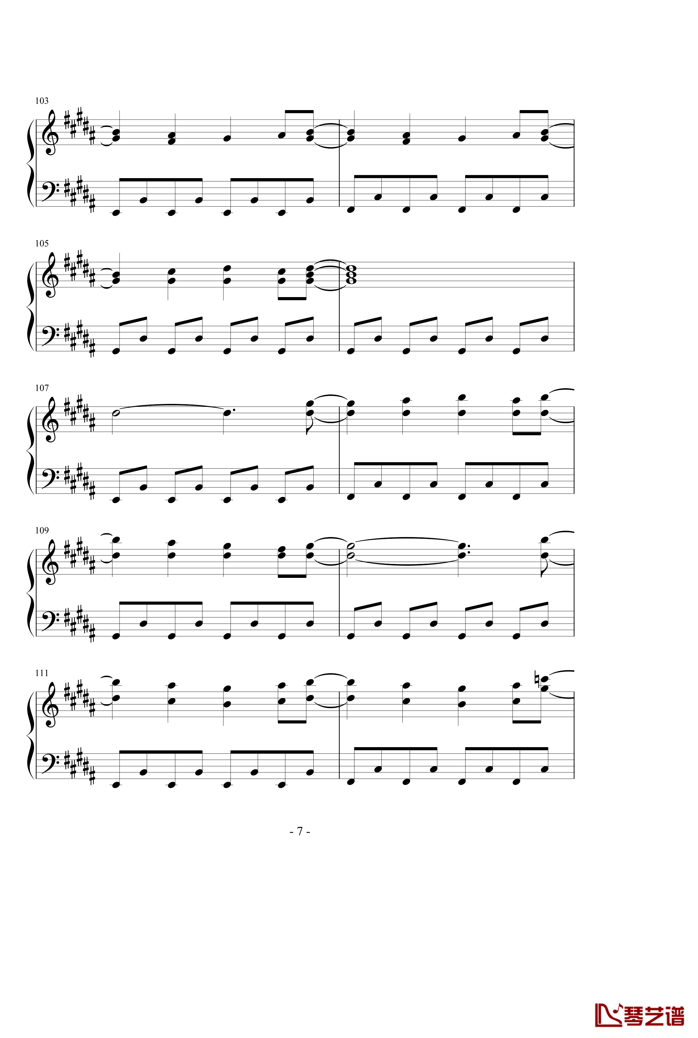 ネクロファンタジア钢琴谱-八云紫7