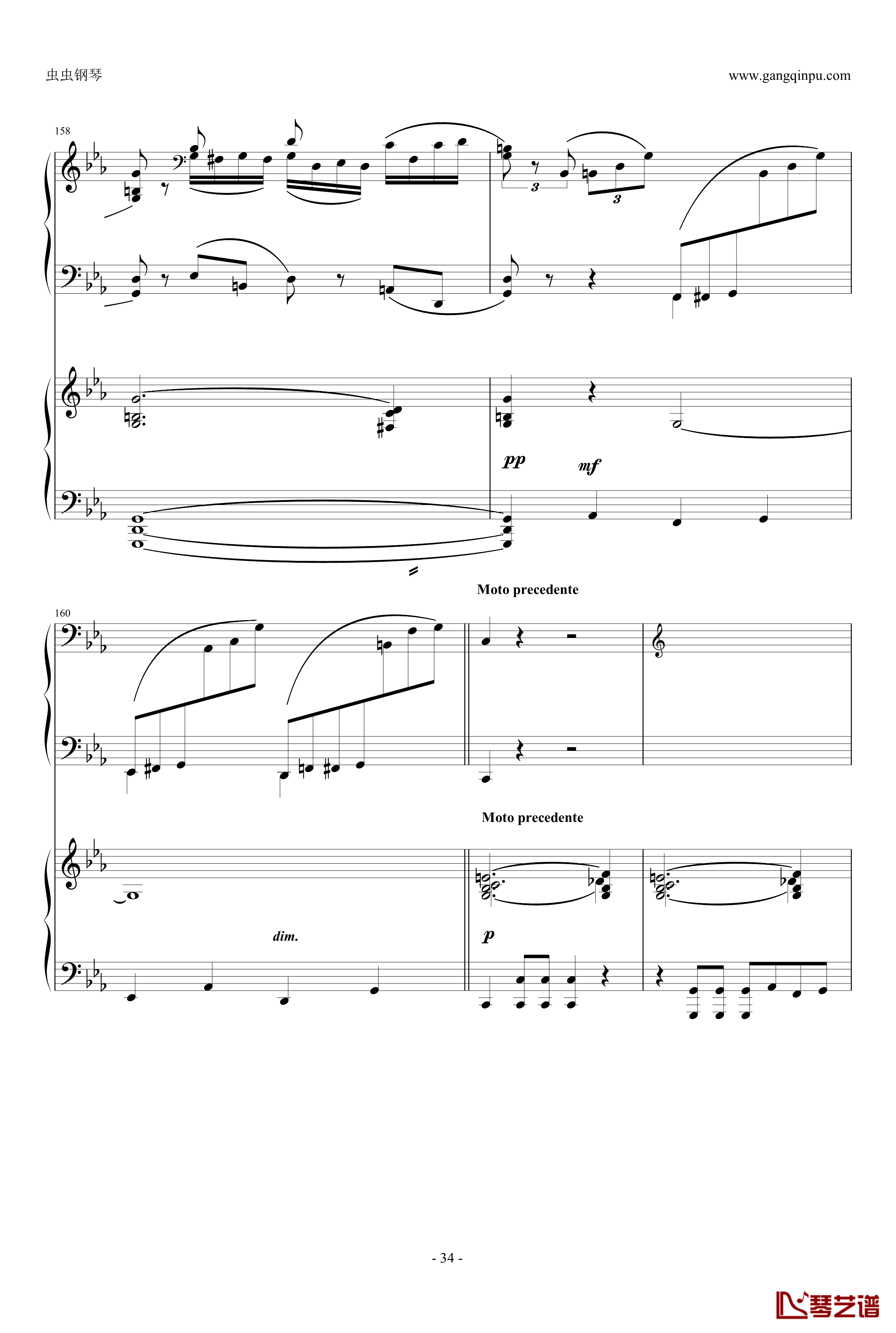 c小调第2钢琴协奏曲钢琴谱-拉赫马尼若夫34