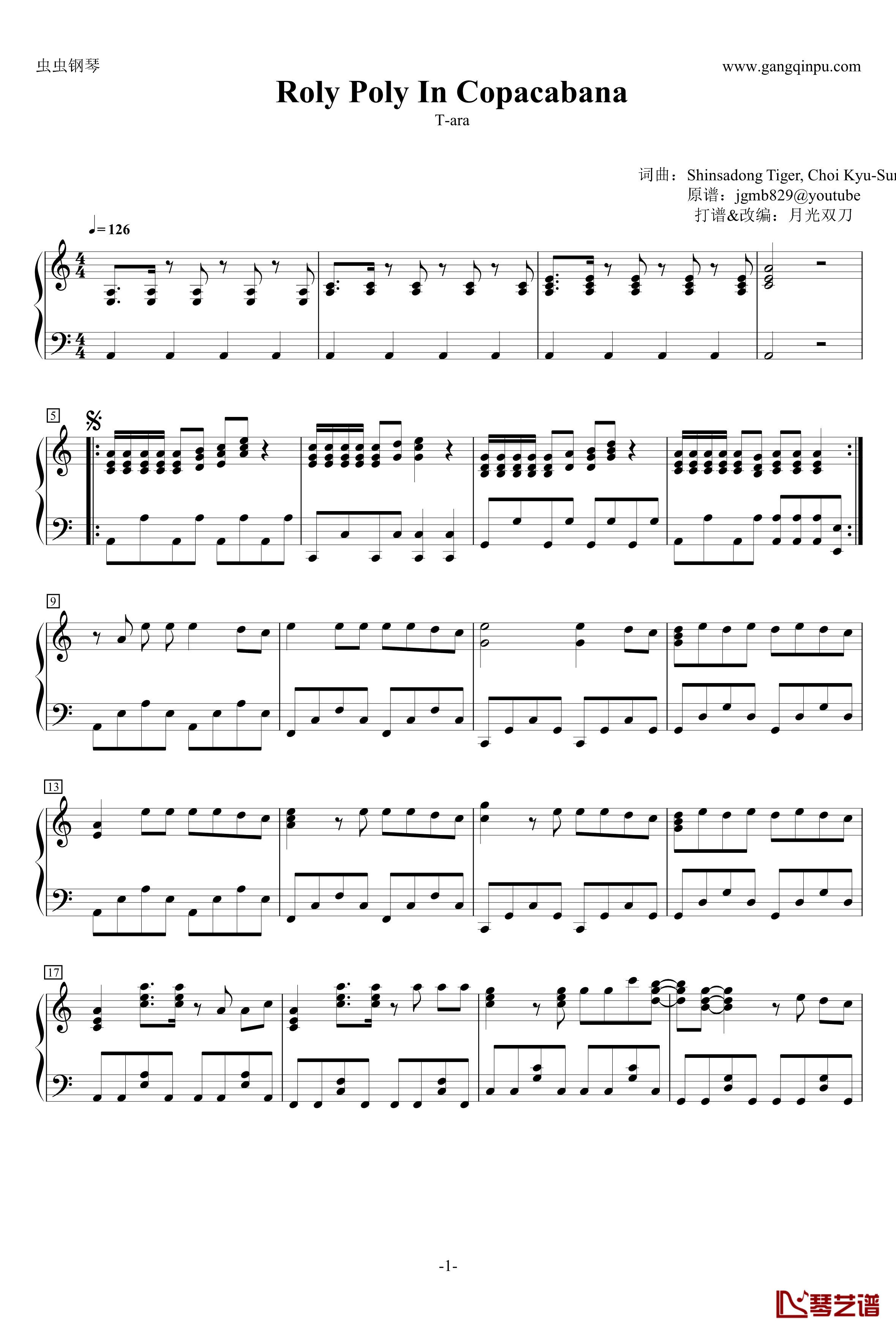 Roly Poly钢琴谱-T-ARA1