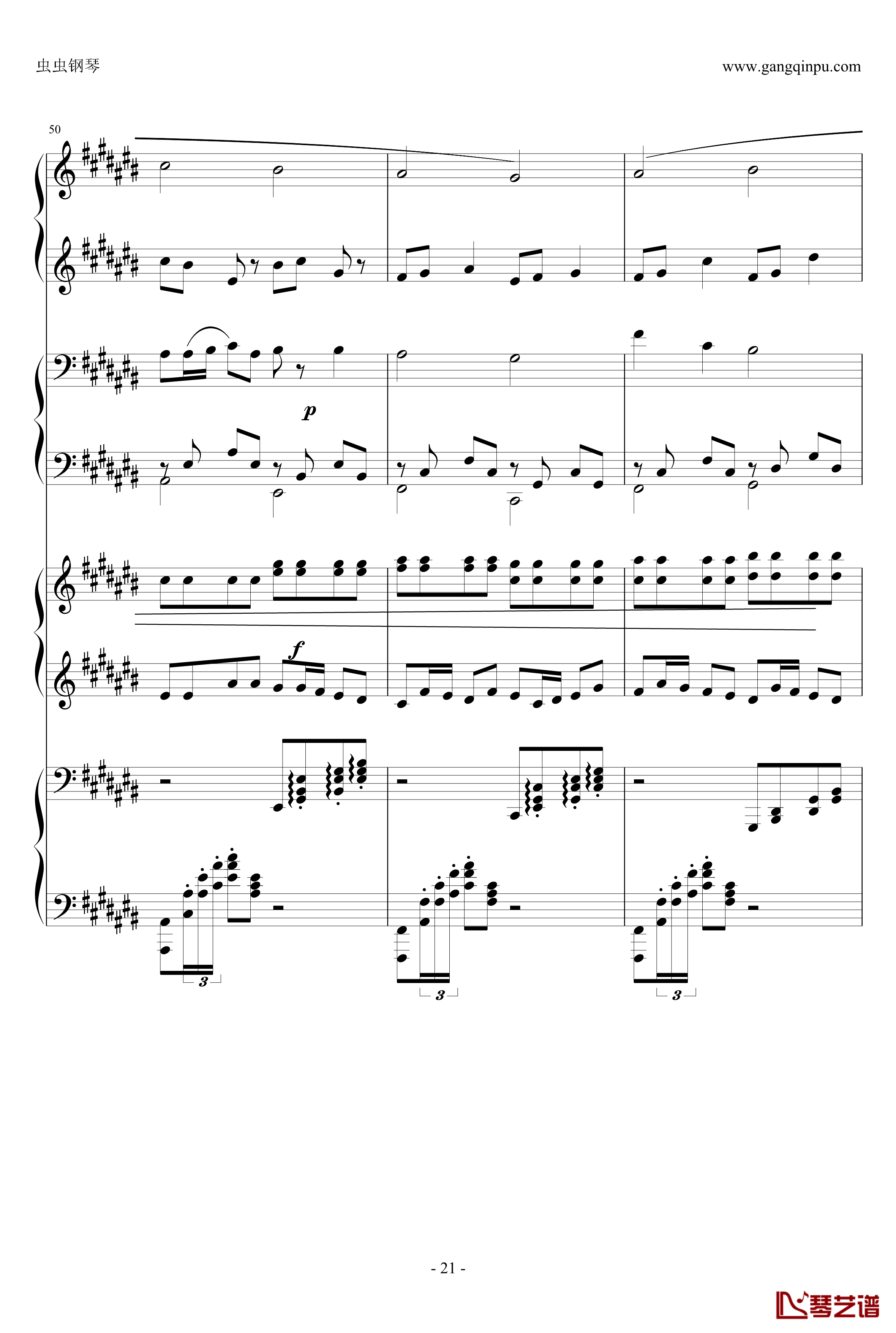 Pachelbel钢琴谱-升C大调卡农之八手莲华-帕赫贝尔21