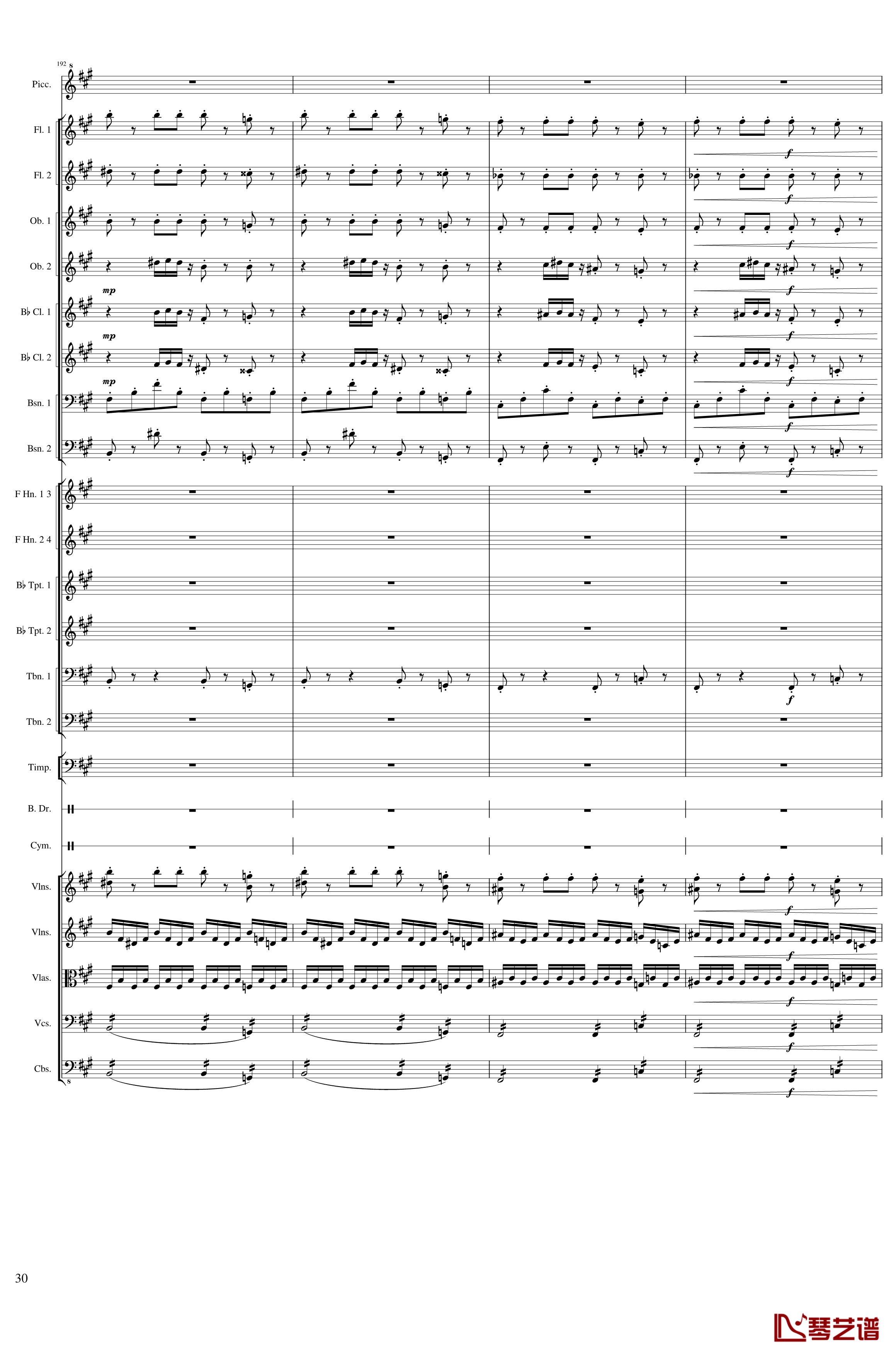 Carnival钢琴谱-Op.posth-一个球30