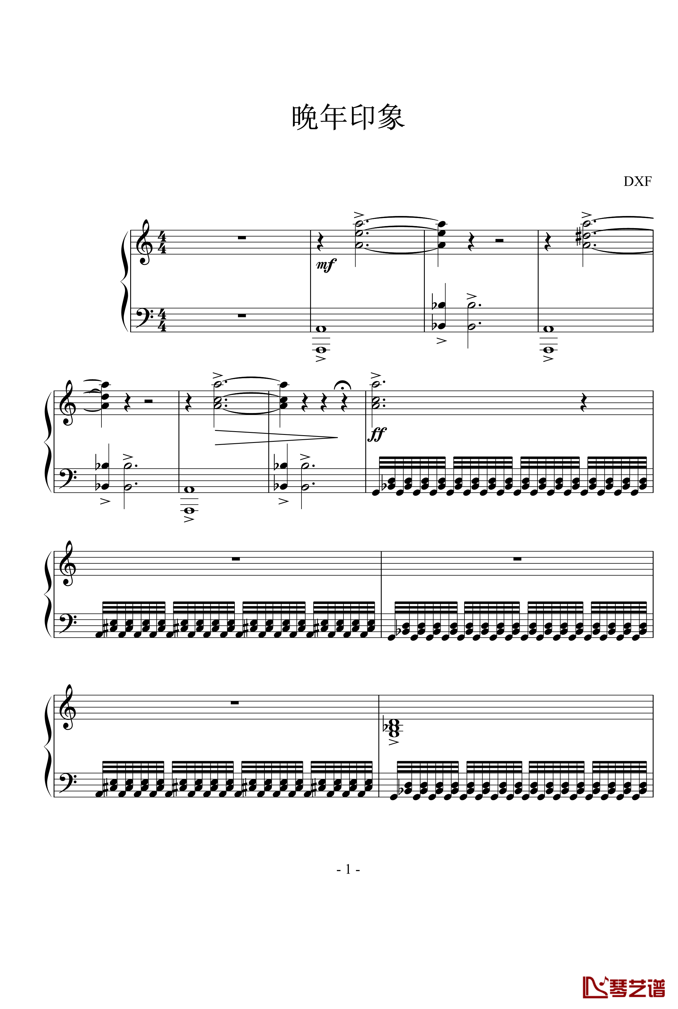 晚年印象钢琴谱-DXF1