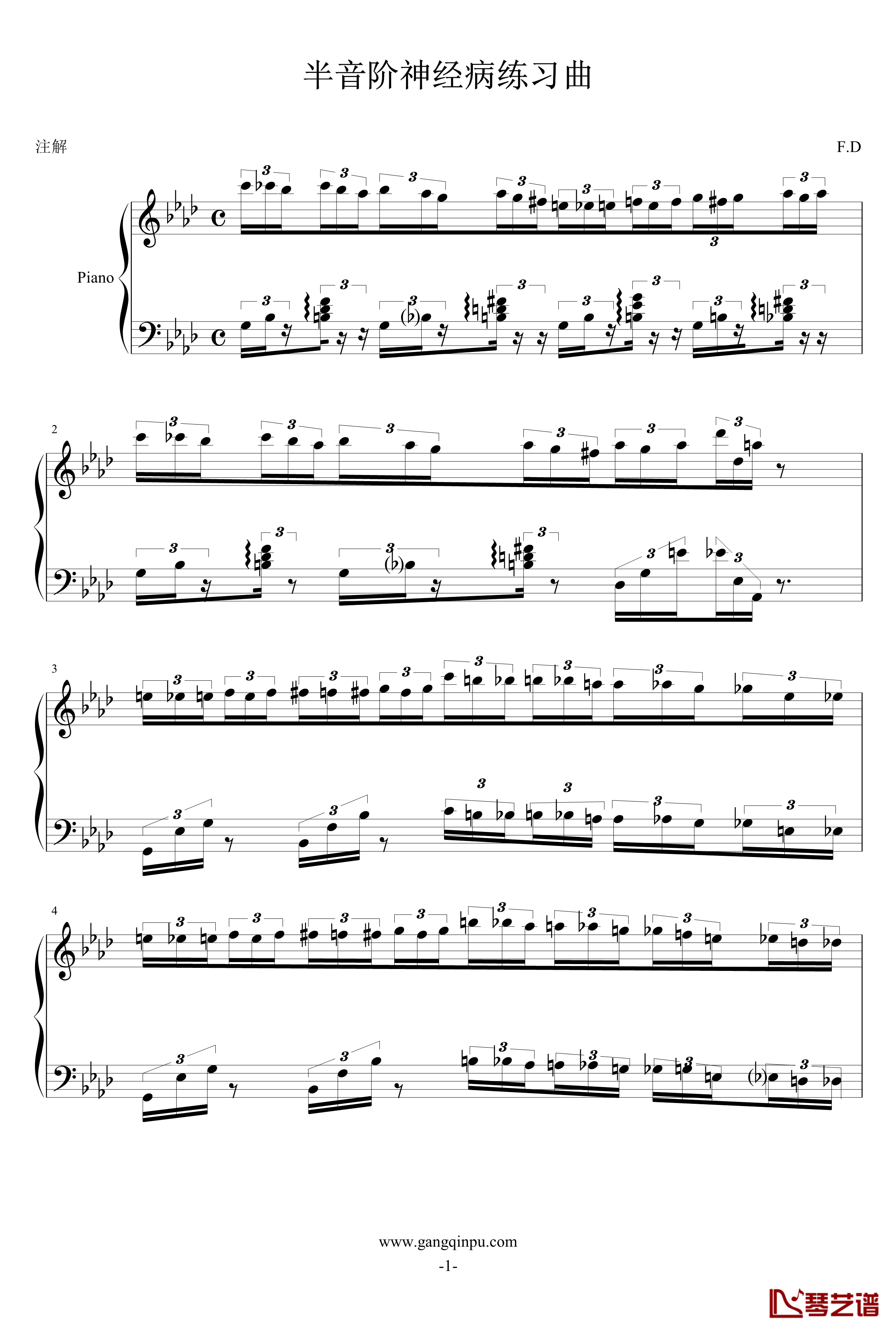 半音阶神经病练习曲钢琴谱-FangDong1
