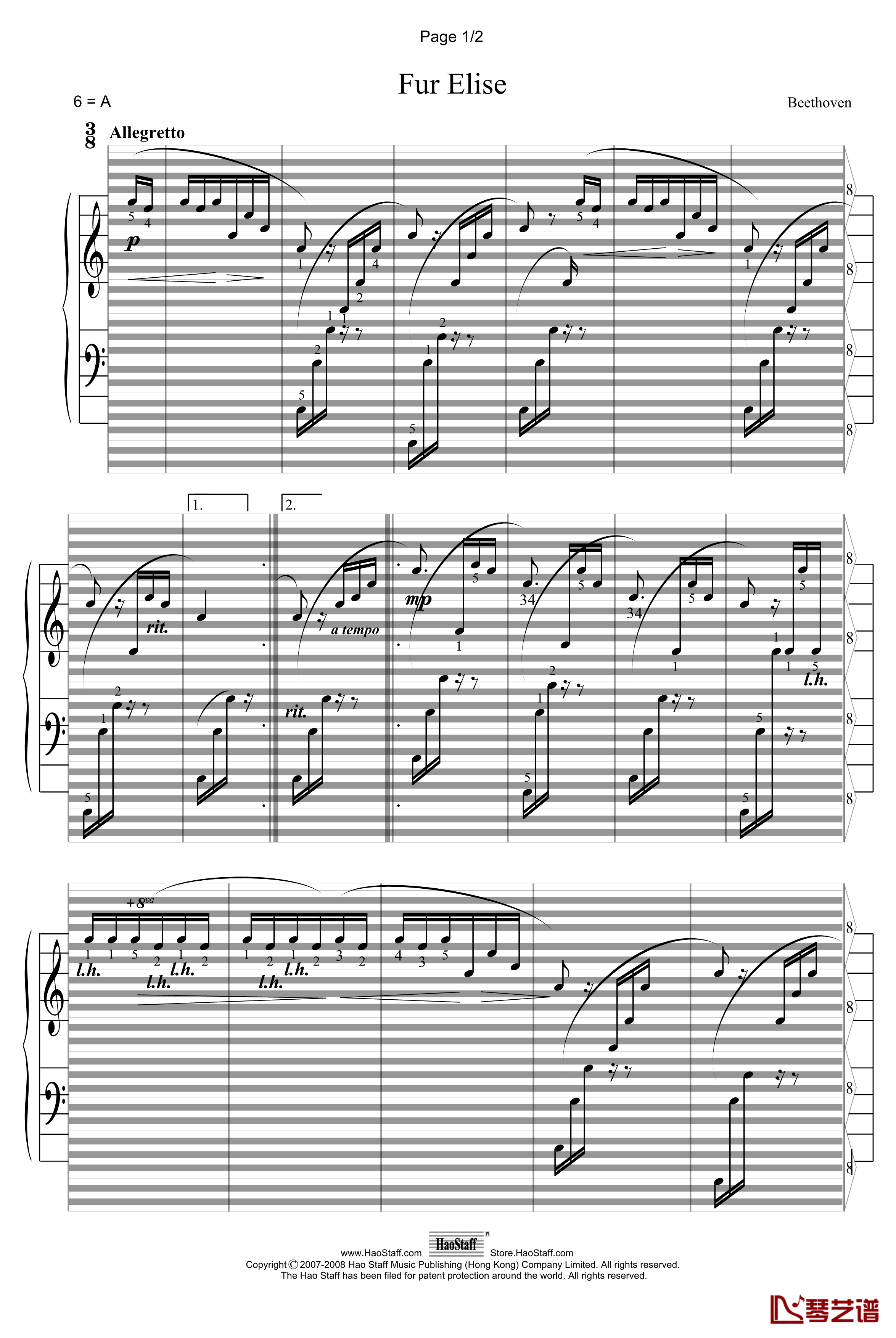 致爱丽丝钢琴谱-郝氏谱-贝多芬-beethoven1
