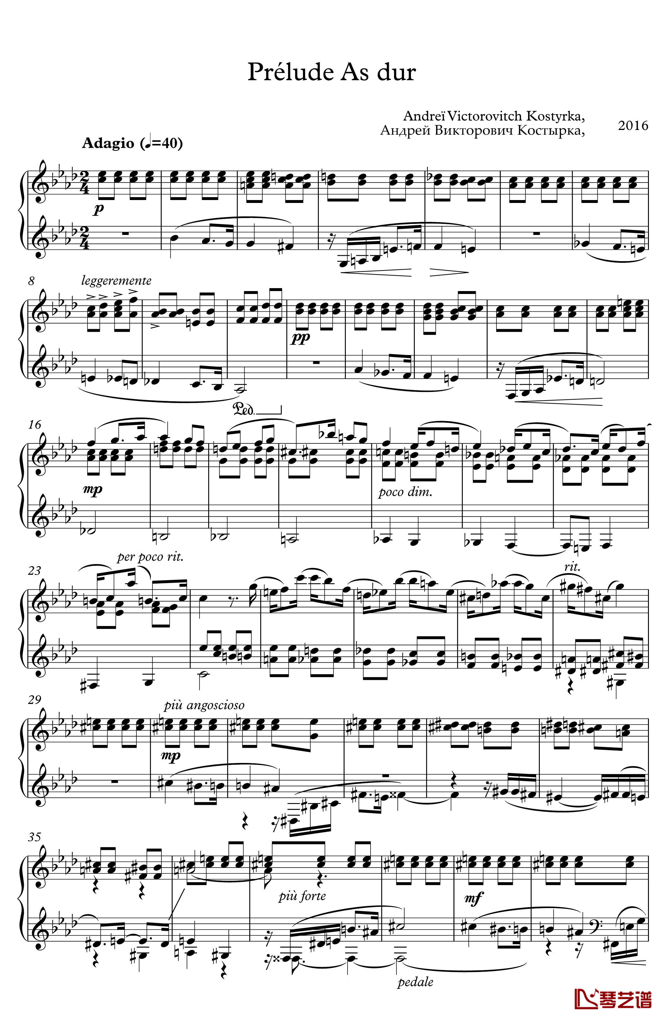 Prelude as dur钢琴谱-Andrei Kostyrka1