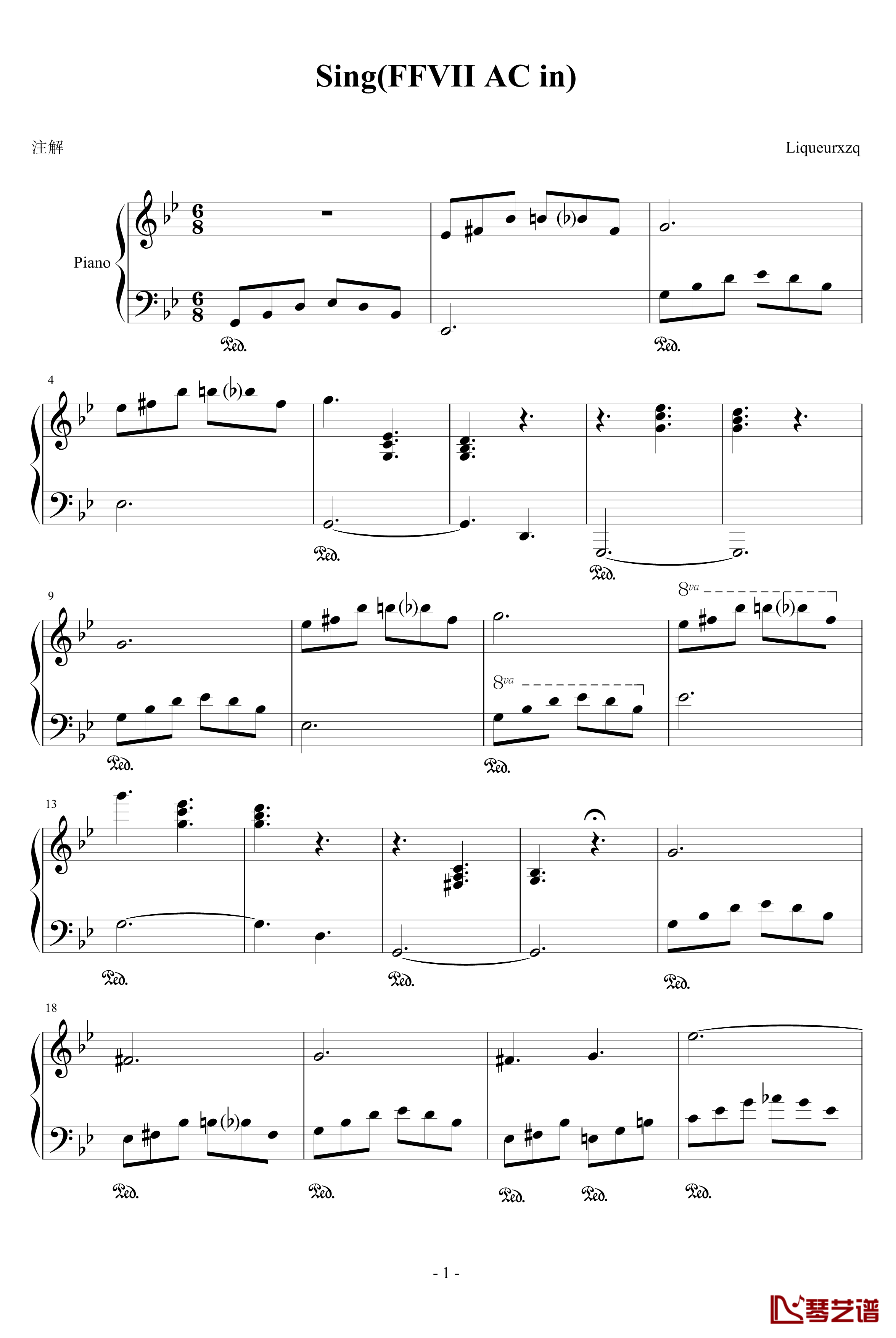 Sing钢琴谱-FFVII AC in-最终幻想1