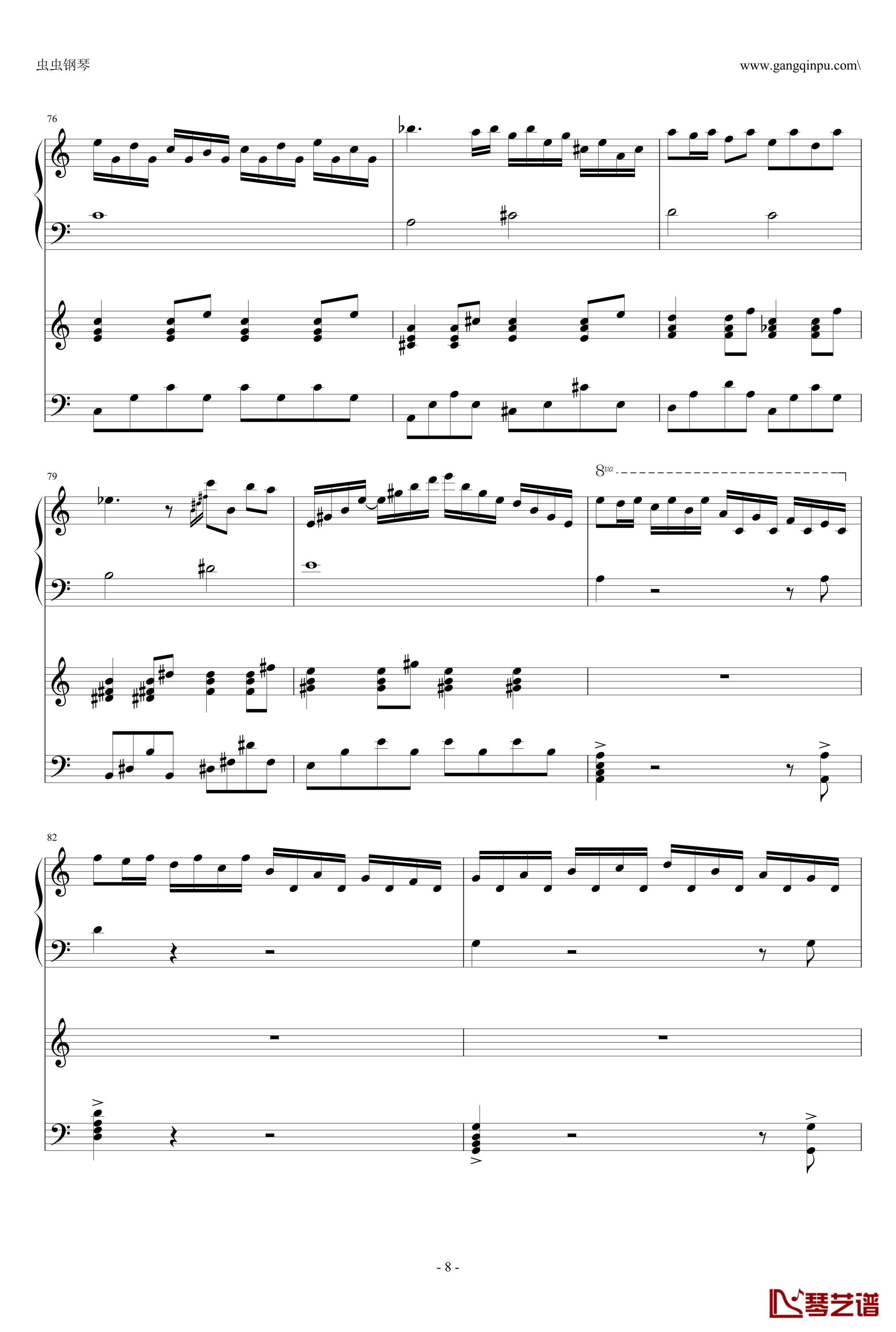 悲怆第三章钢琴谱-乐动达人-贝多芬-beethoven8