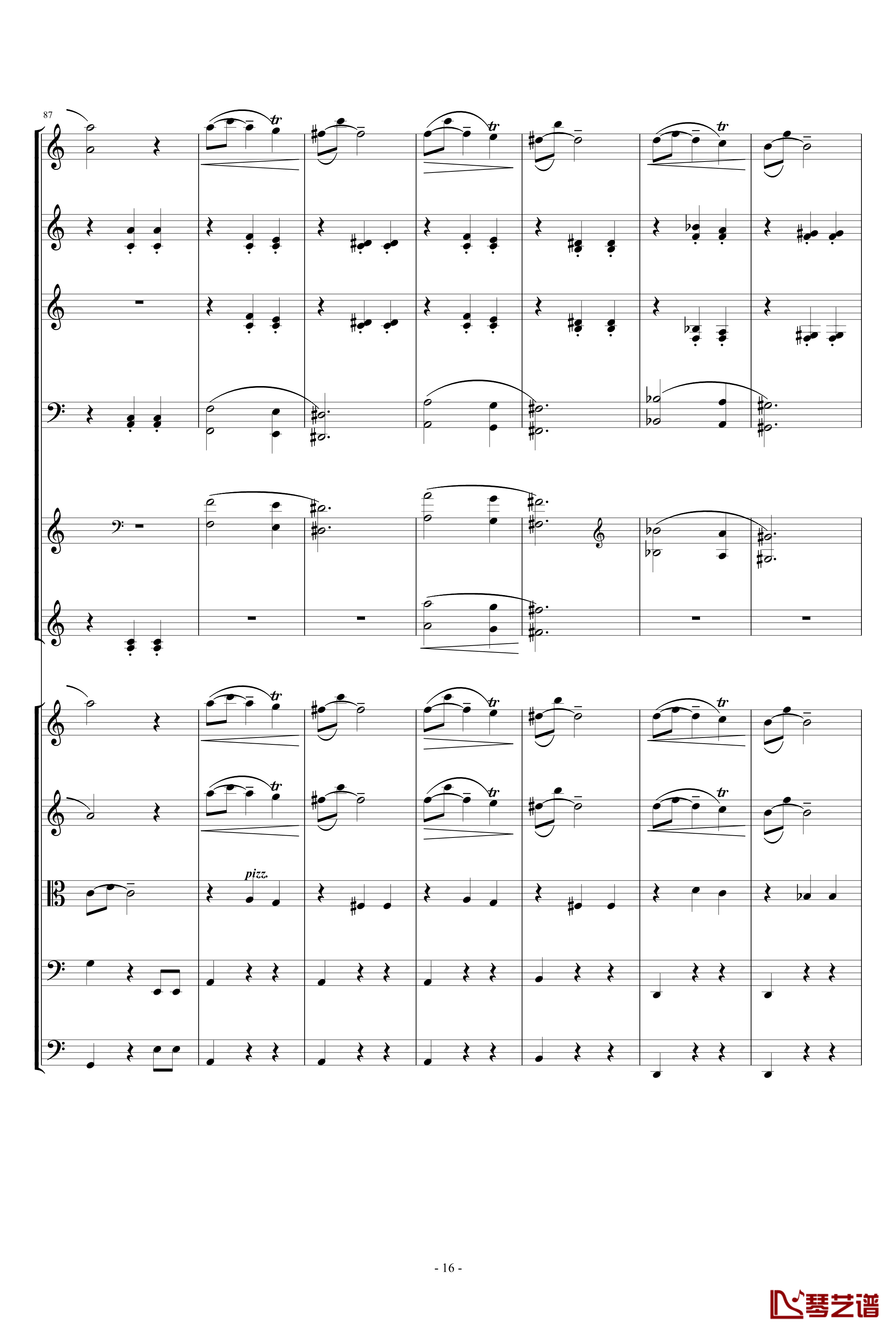 阿尼特拉舞曲钢琴谱-格里格16