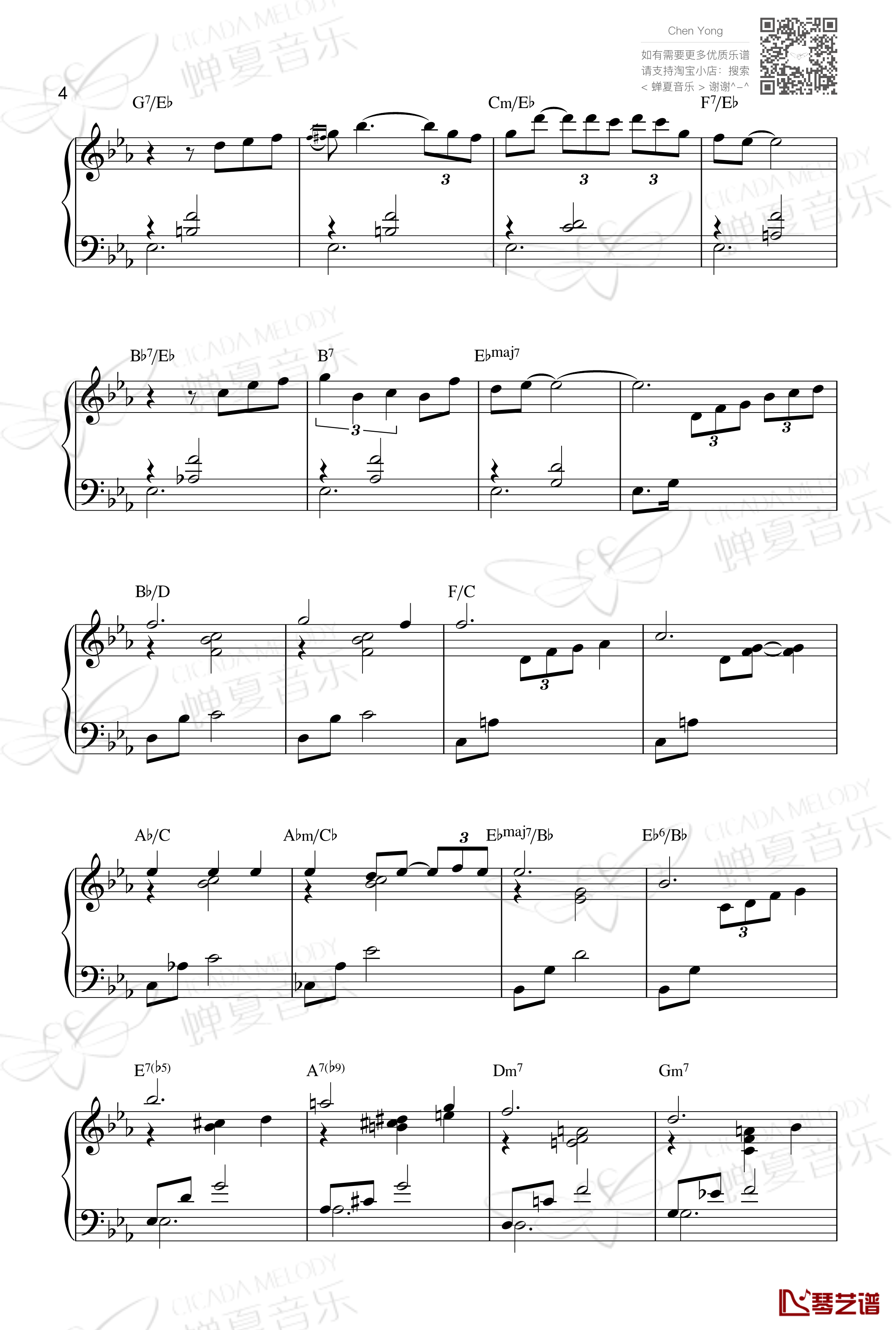 夜曲钢琴谱-肖邦-chopin4